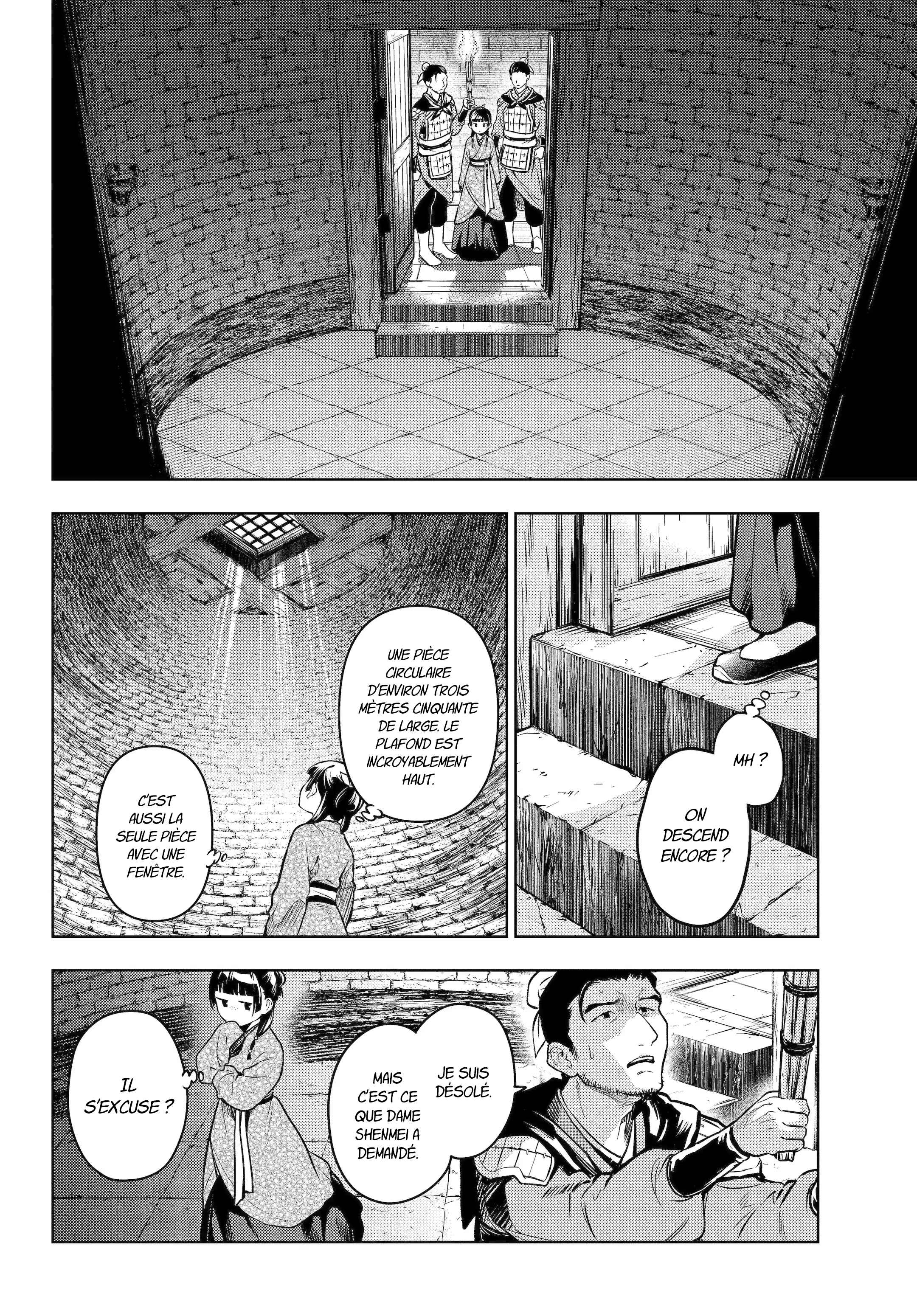 Read The Apothecary Diaries Fr Manga Online