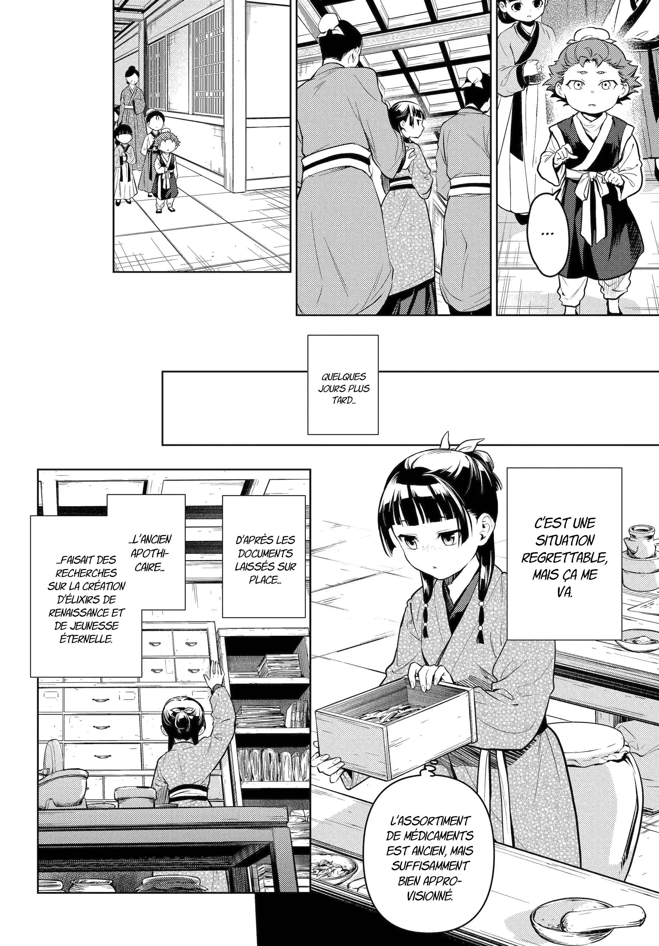 Read The Apothecary Diaries Fr Manga Online