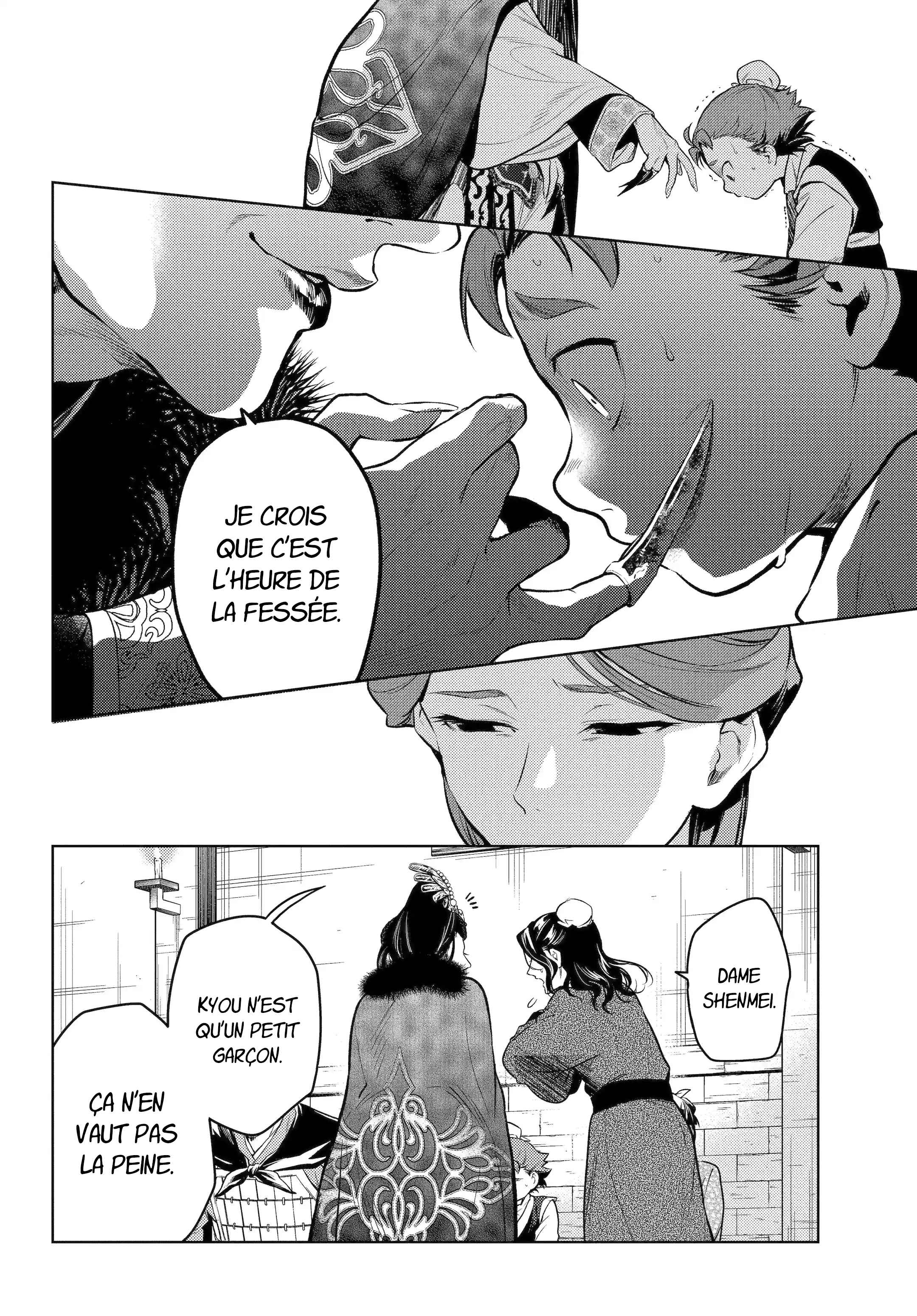 Read The Apothecary Diaries Fr Manga Online