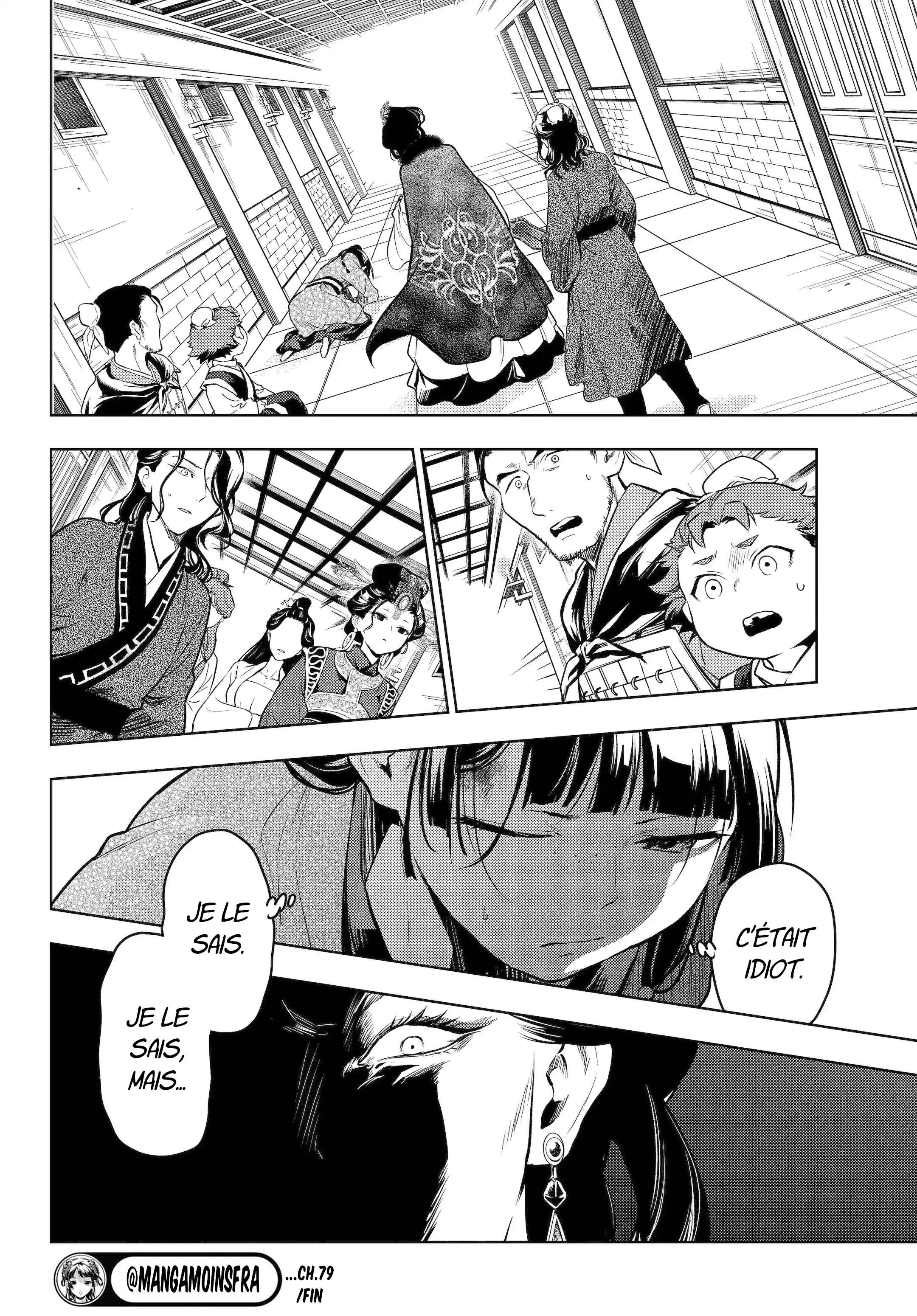 Read The Apothecary Diaries Fr Manga Online