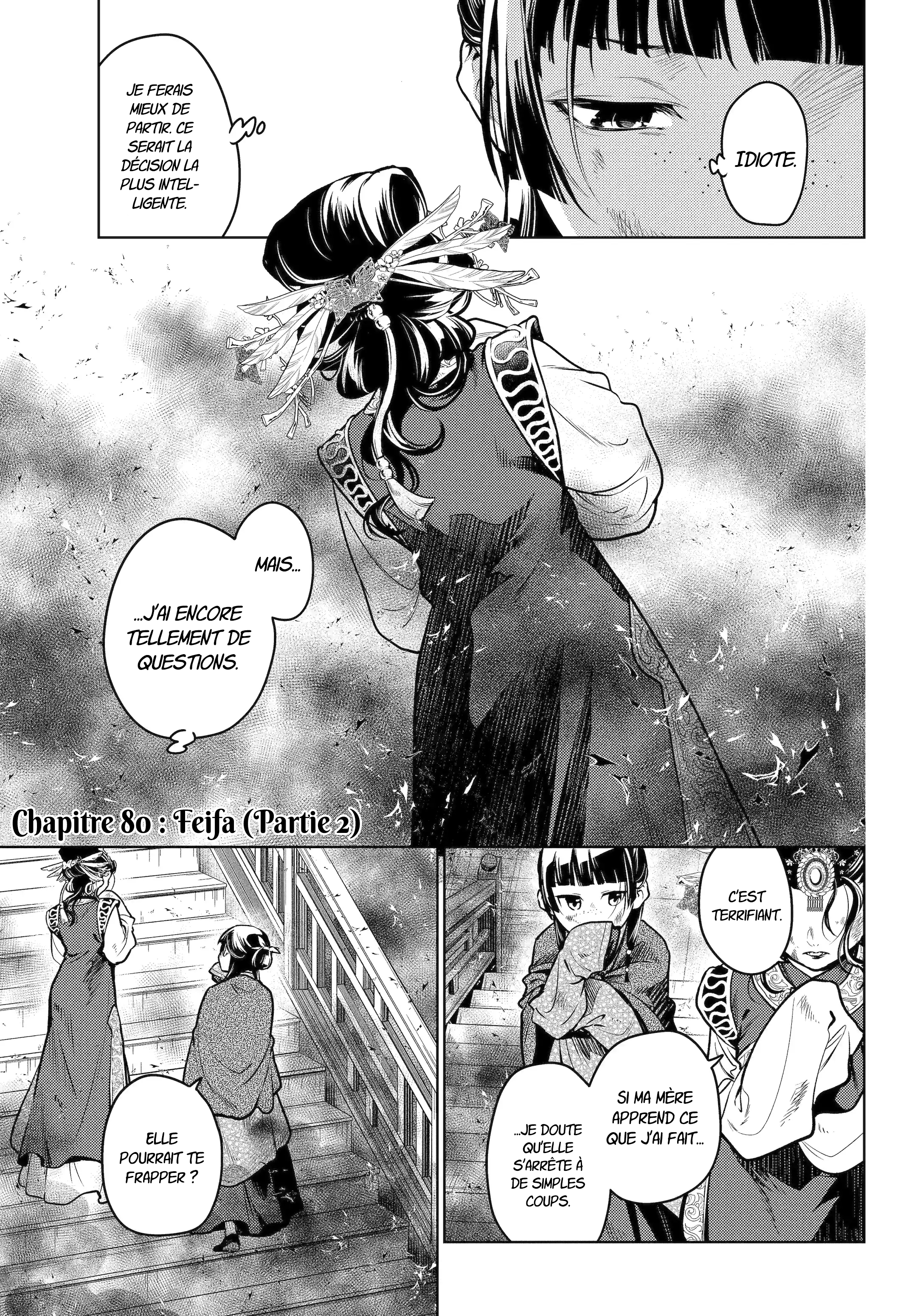 Read The Apothecary Diaries Fr Manga Online