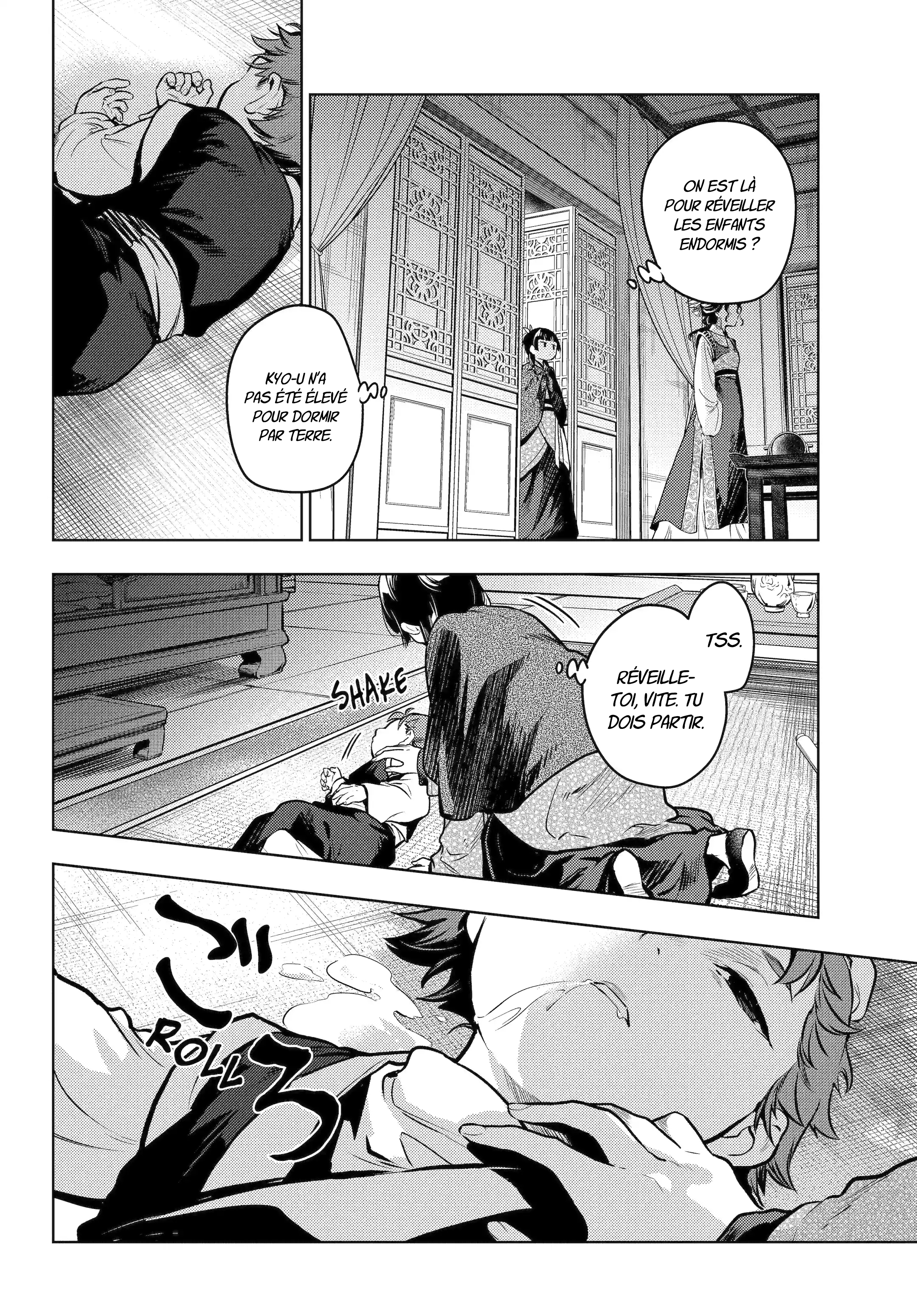 Read The Apothecary Diaries Fr Manga Online