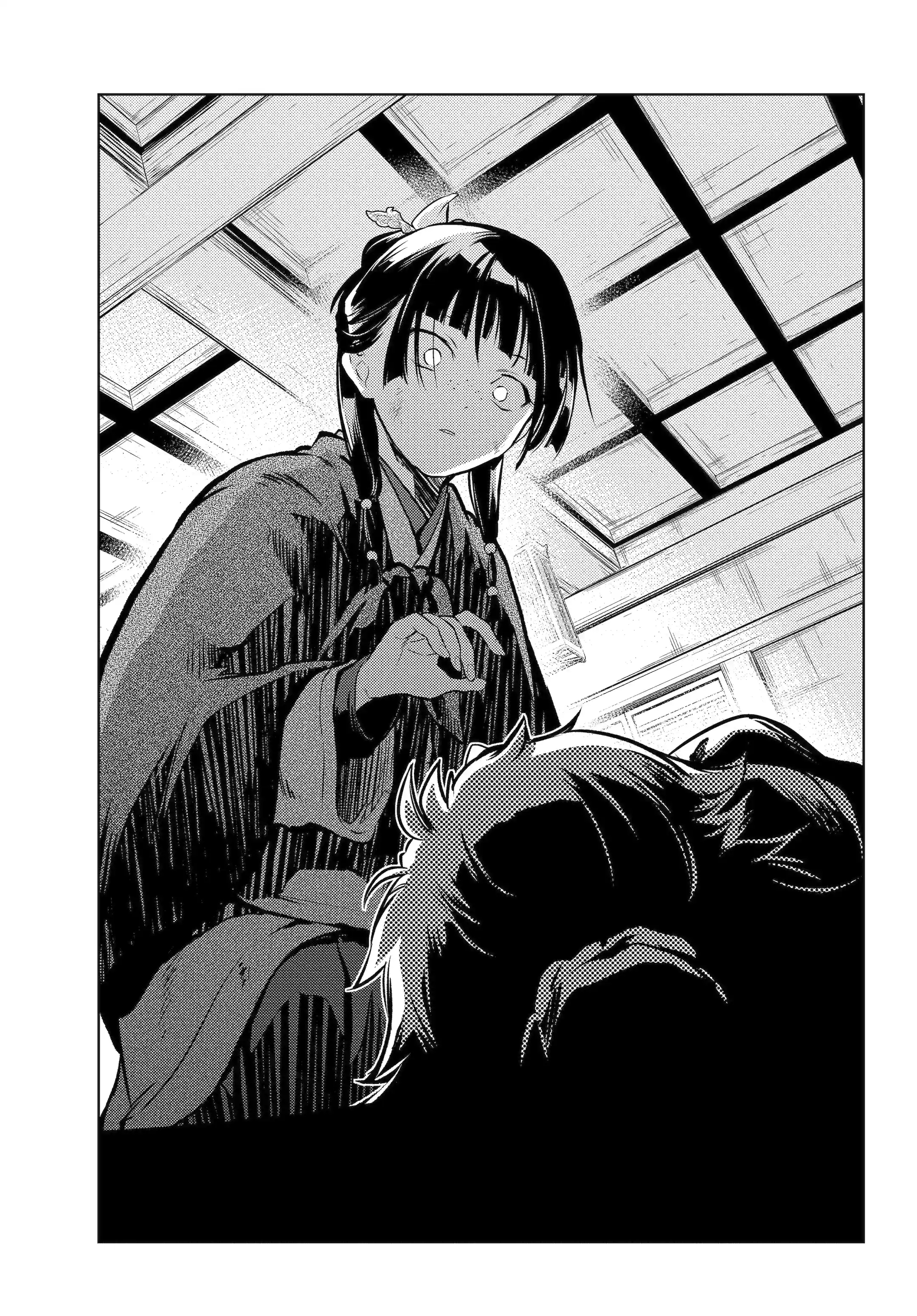 Read The Apothecary Diaries Fr Manga Online