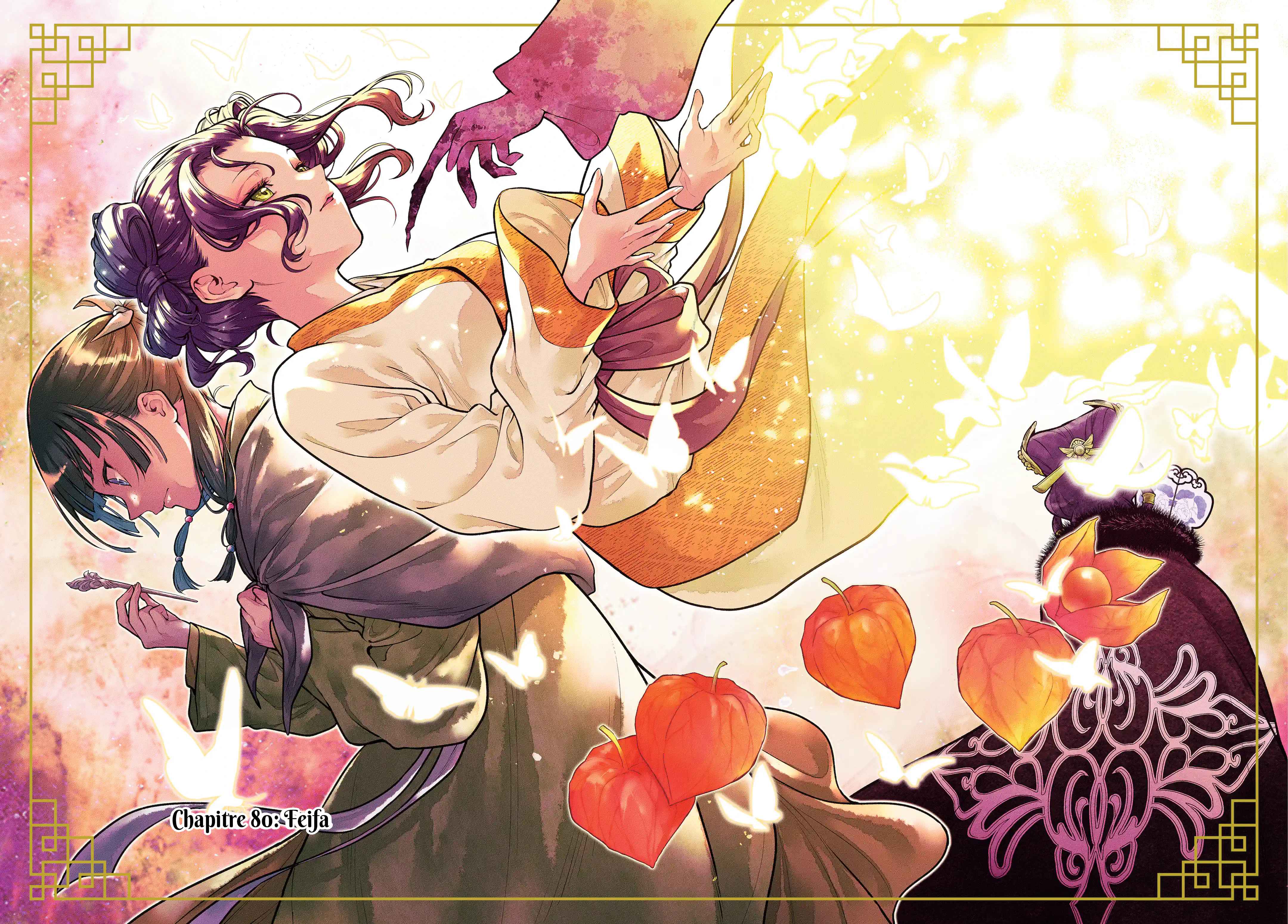 Read The Apothecary Diaries Fr Manga Online