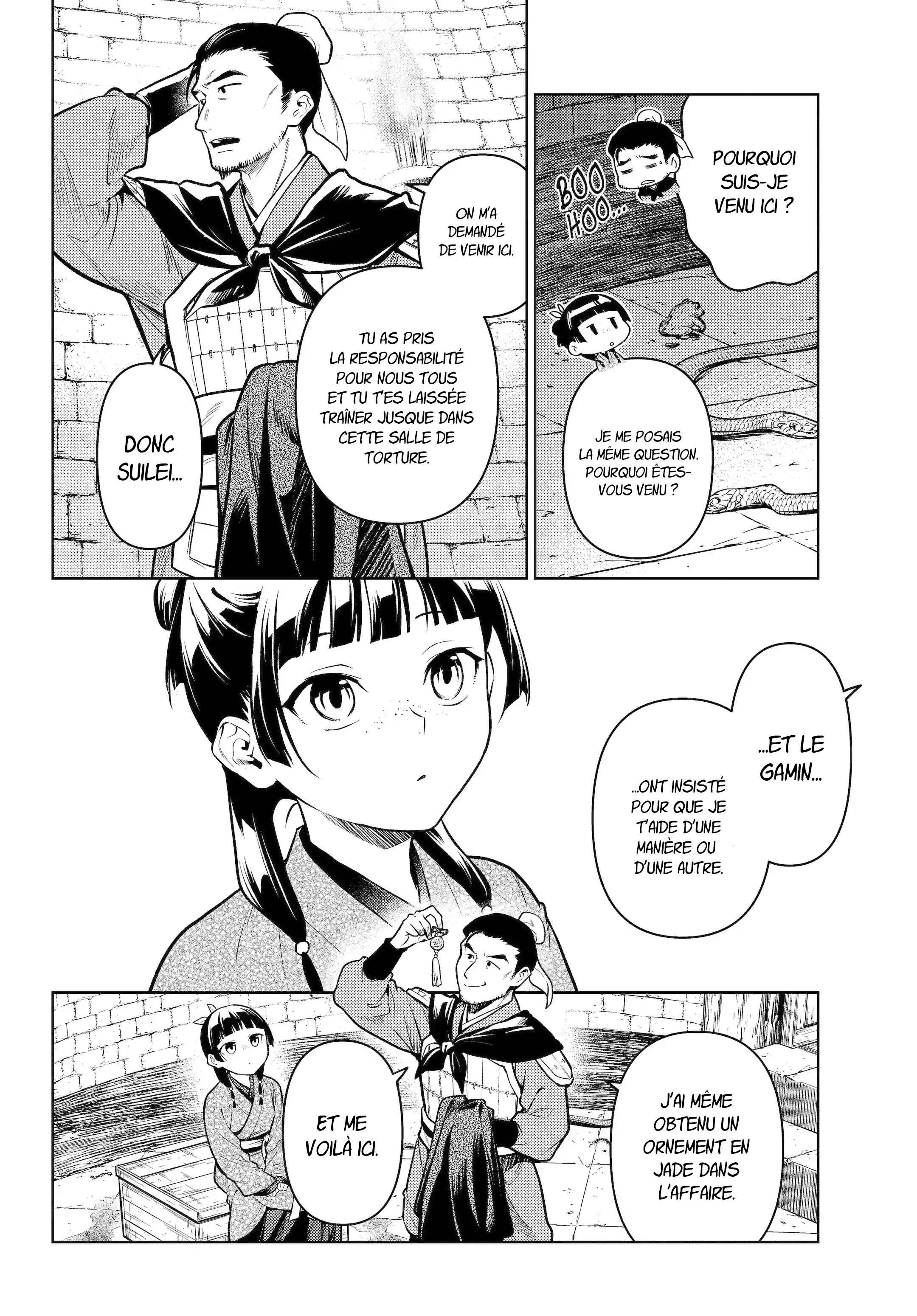 Read The Apothecary Diaries Fr Manga Online