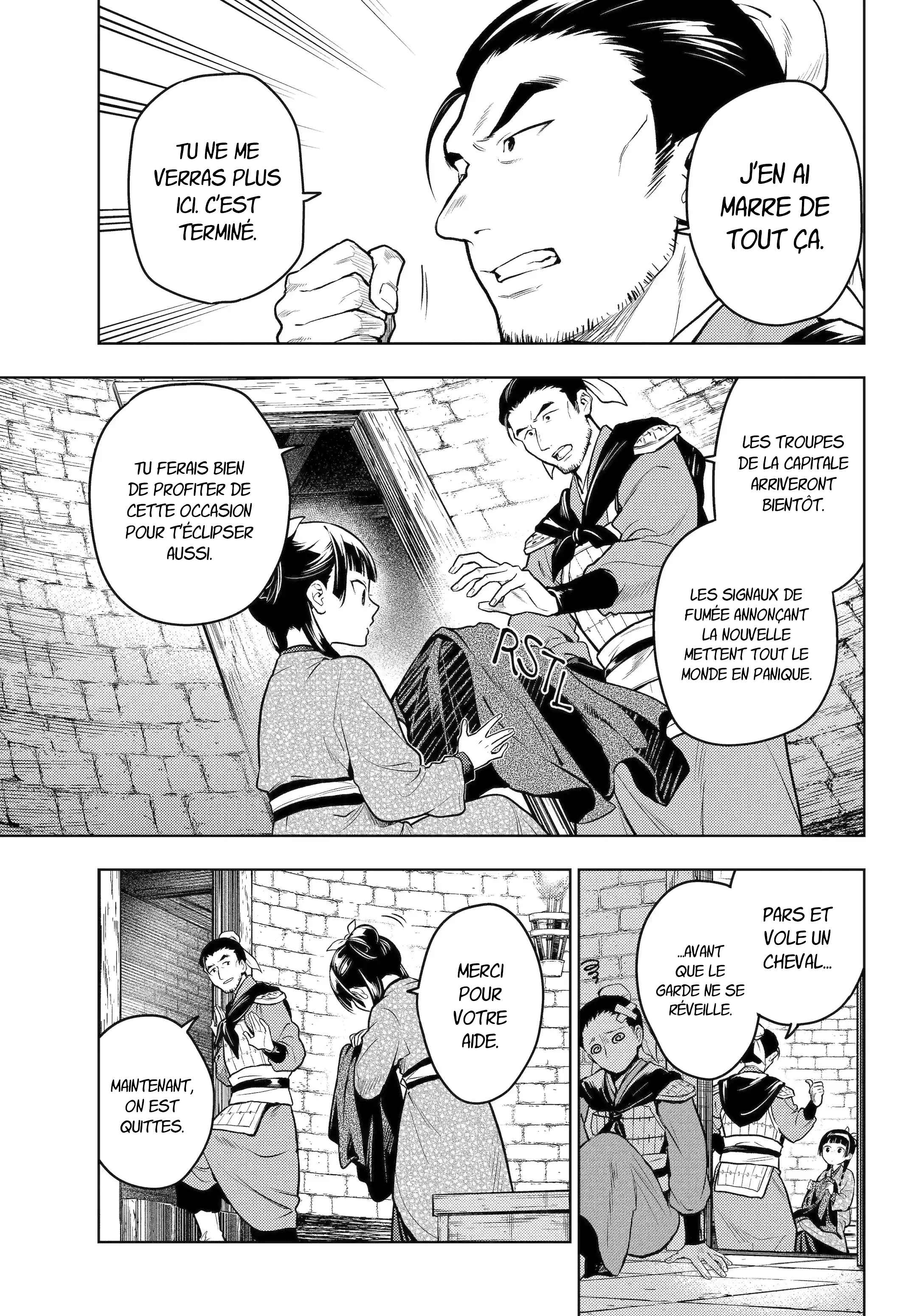 Read The Apothecary Diaries Fr Manga Online