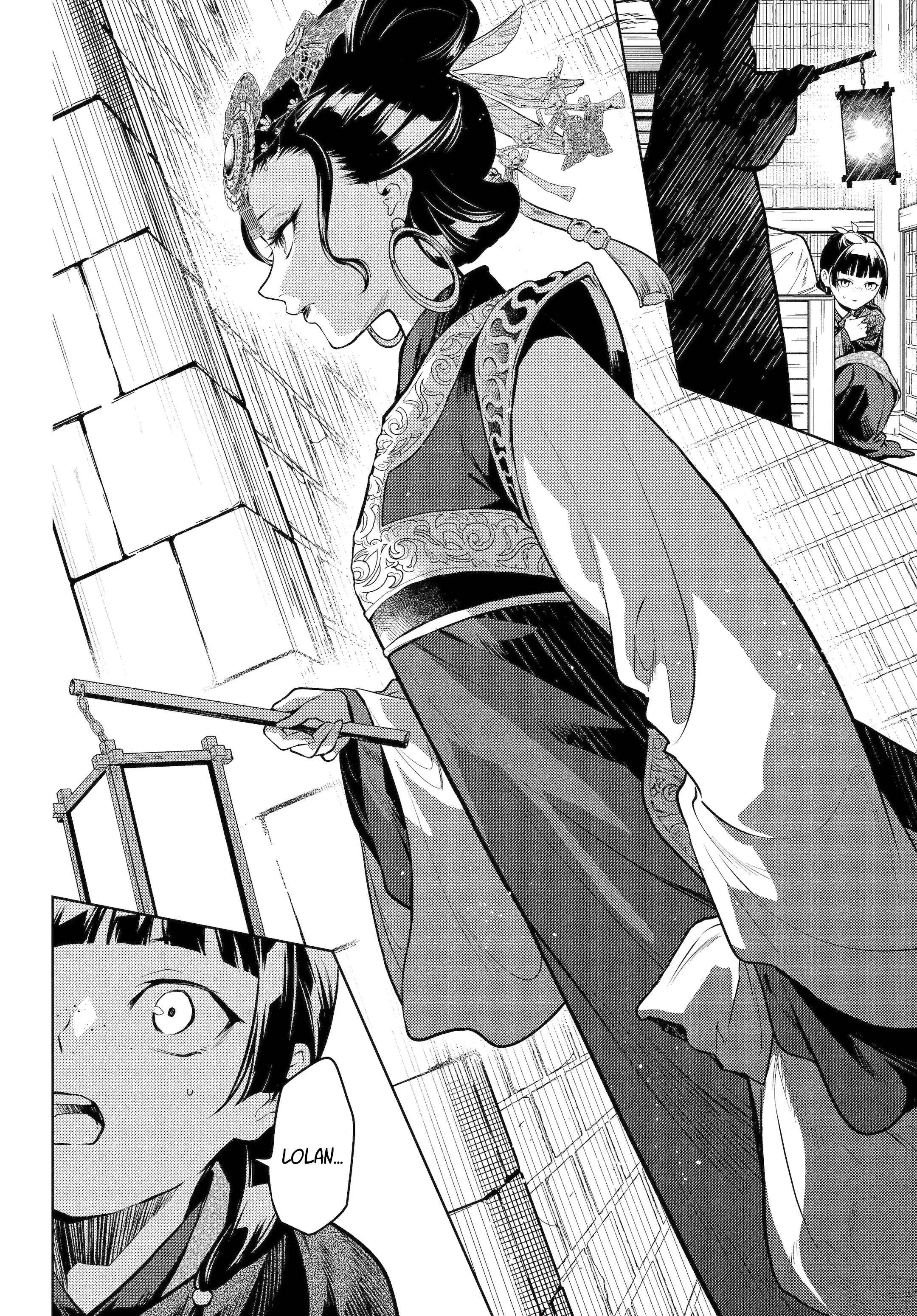 Read The Apothecary Diaries Fr Manga Online