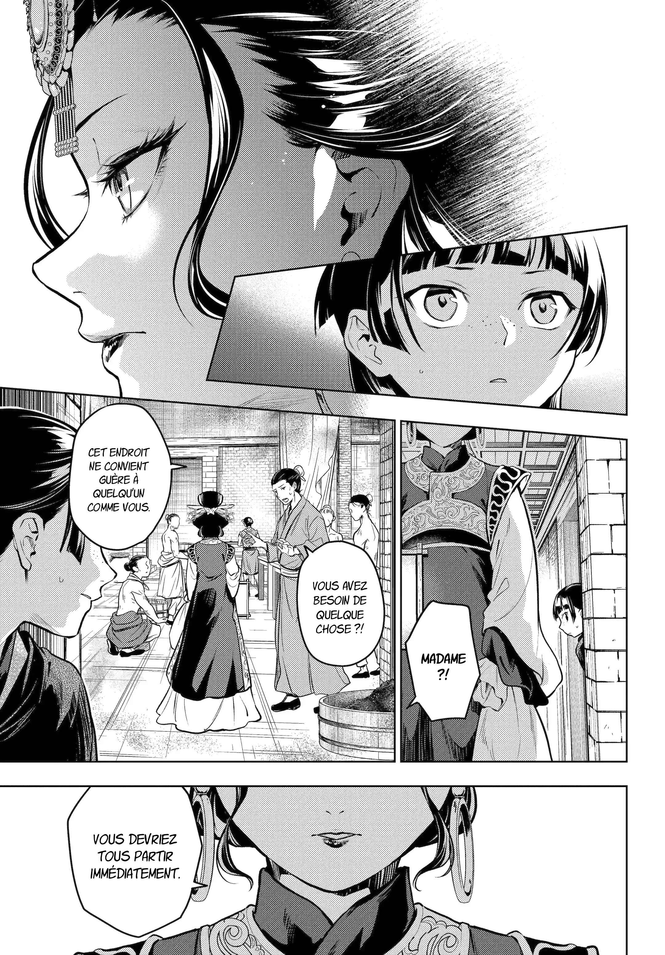 Read The Apothecary Diaries Fr Manga Online