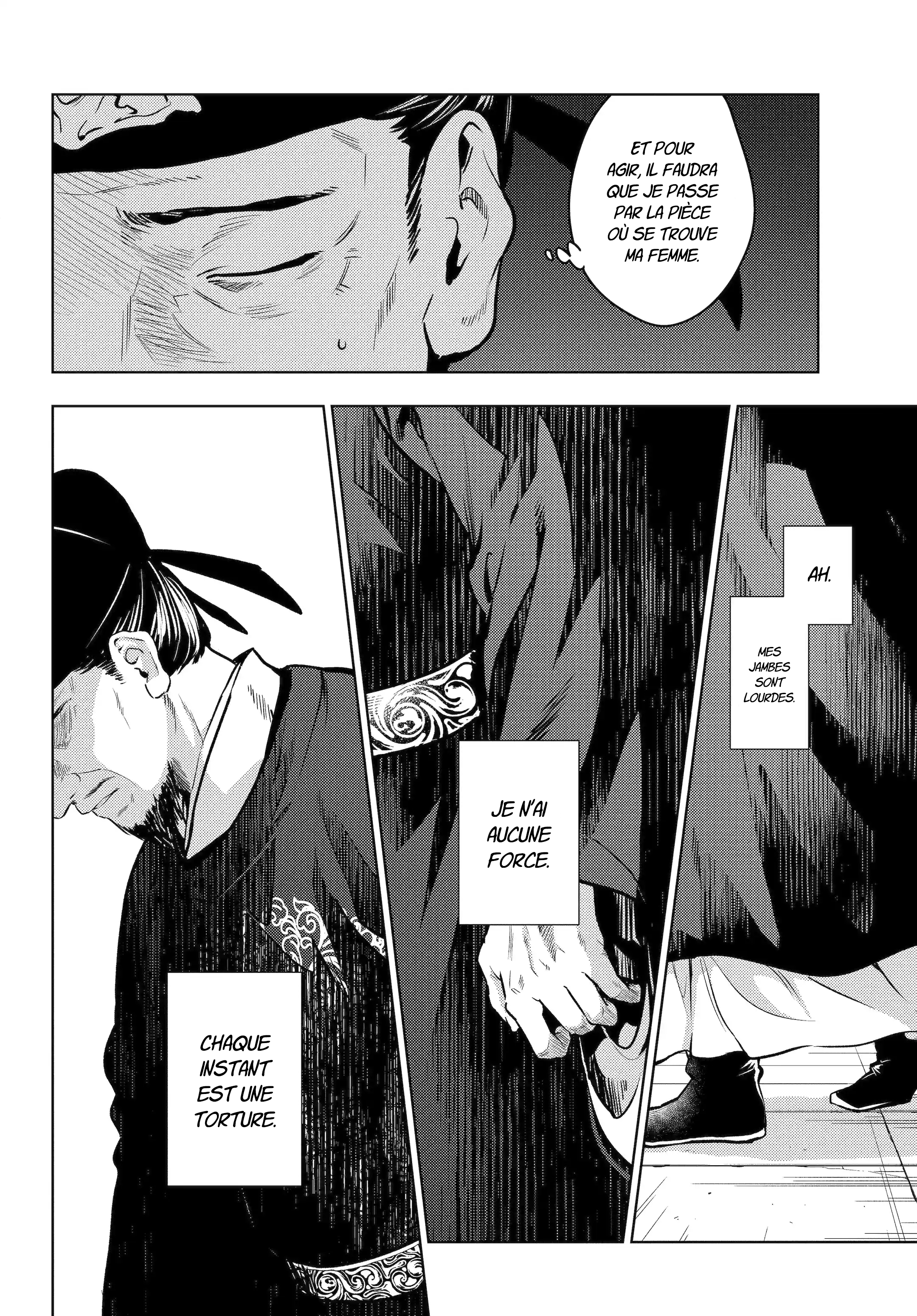 Read The Apothecary Diaries Fr Manga Online