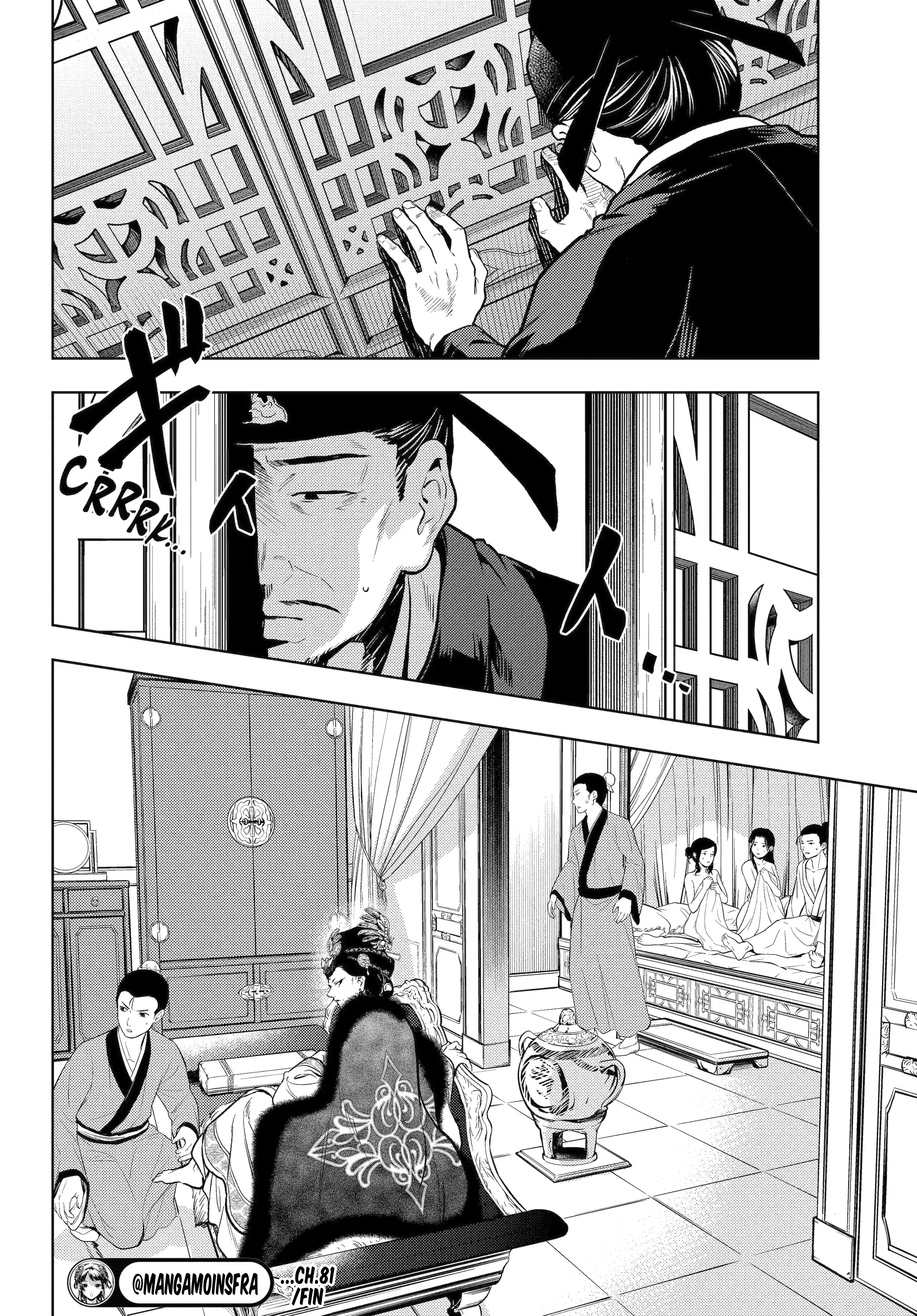 Read The Apothecary Diaries Fr Manga Online