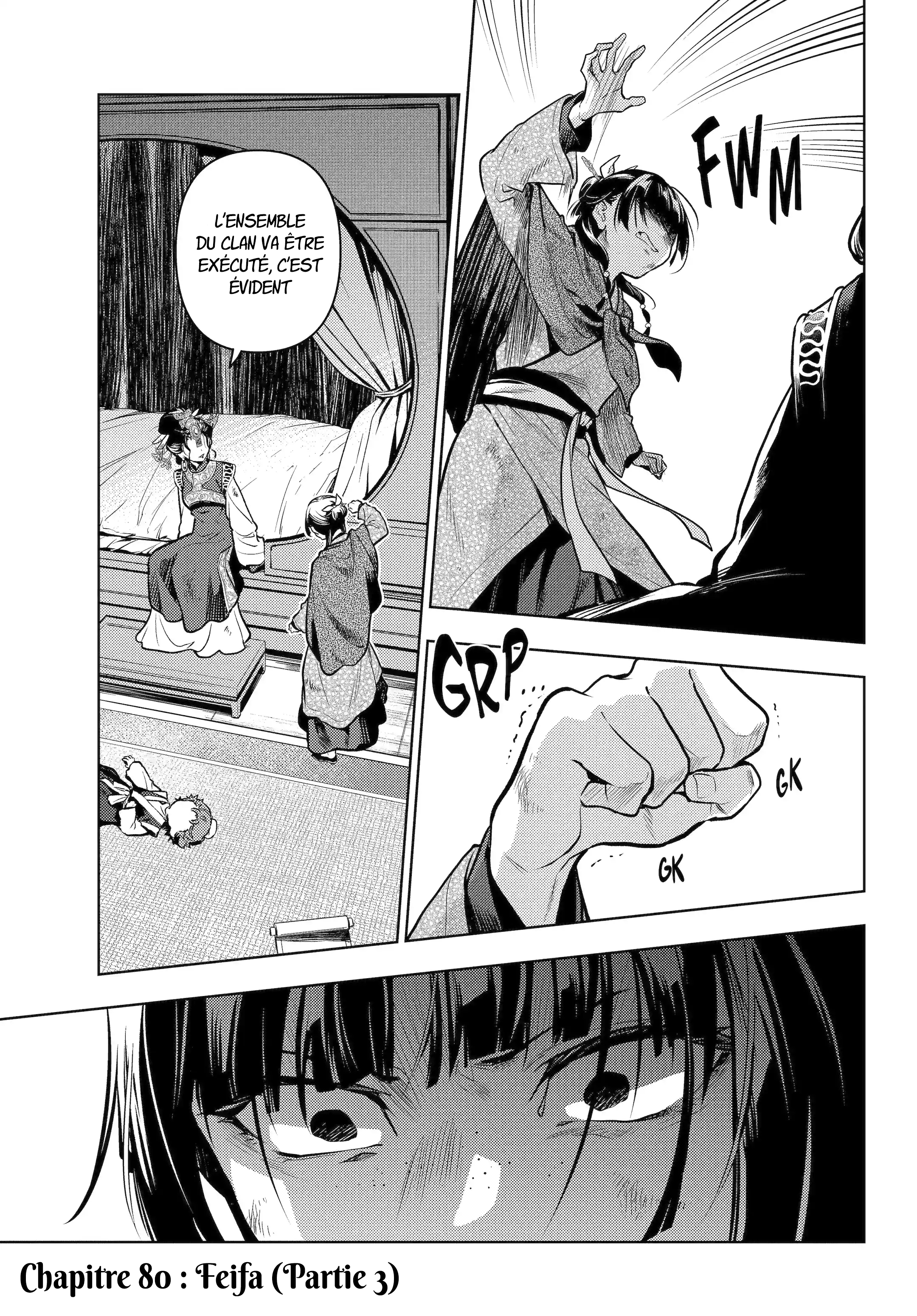 Read The Apothecary Diaries Fr Manga Online