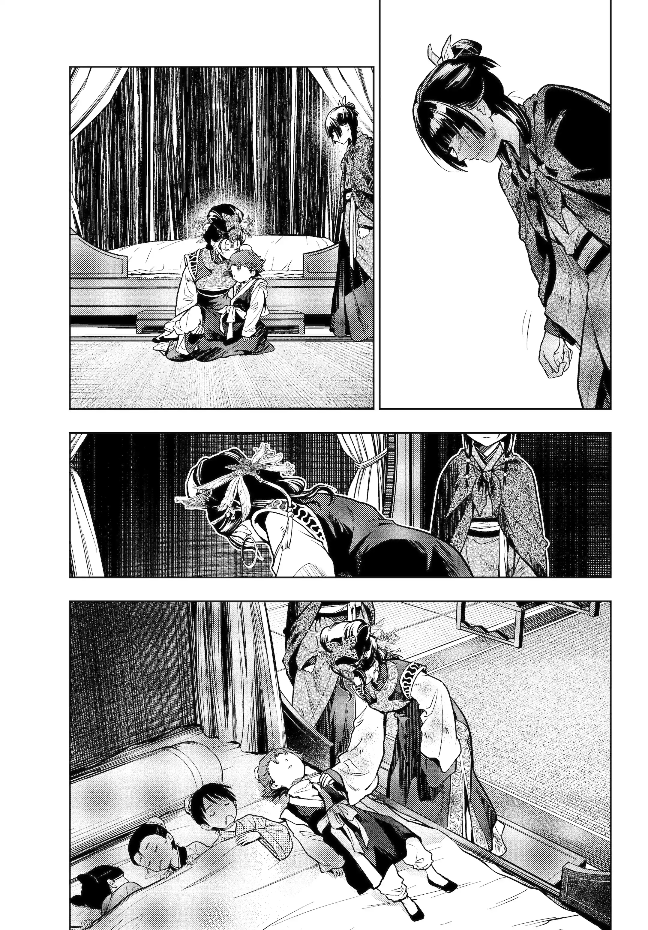 Read The Apothecary Diaries Fr Manga Online