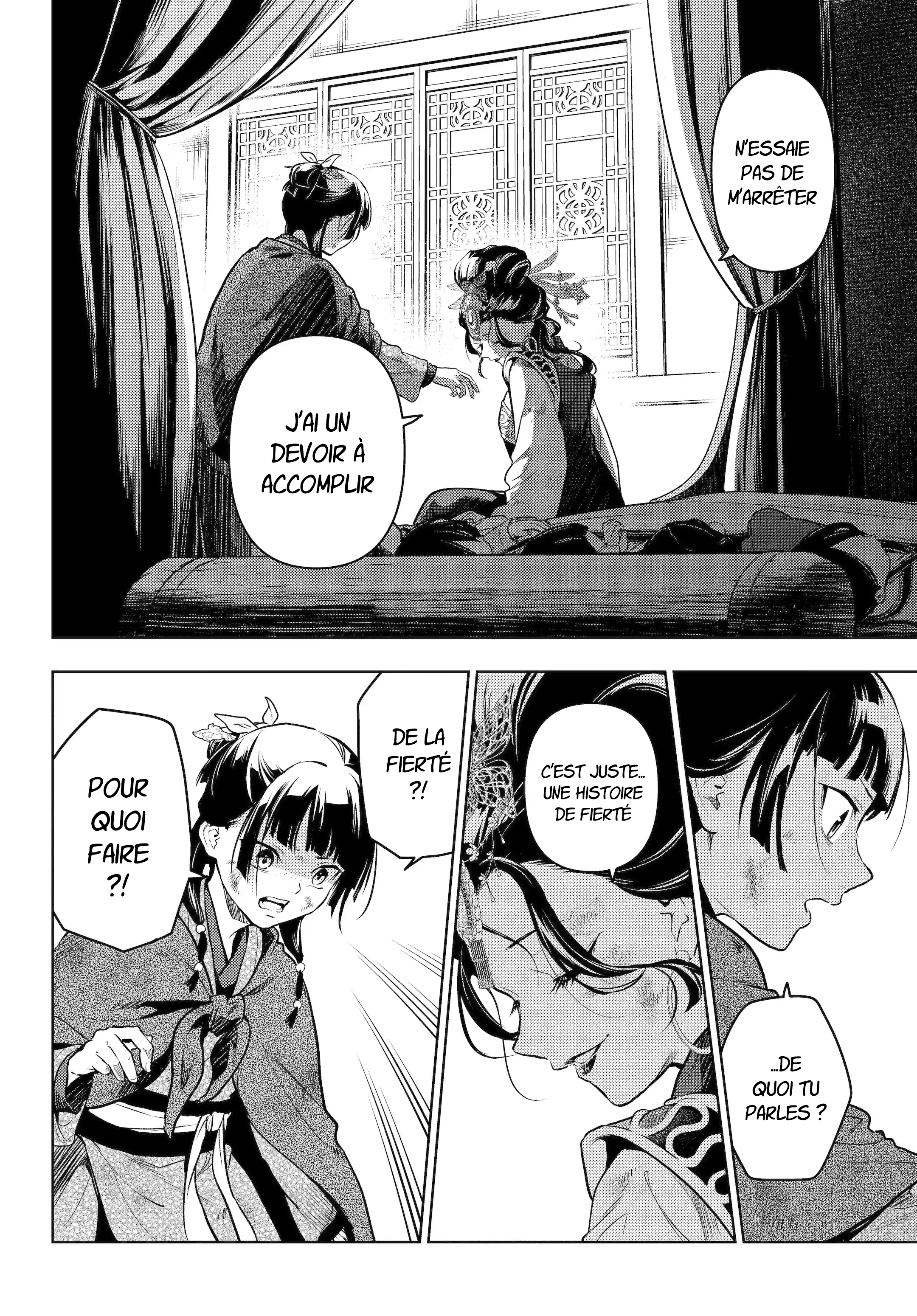 Read The Apothecary Diaries Fr Manga Online