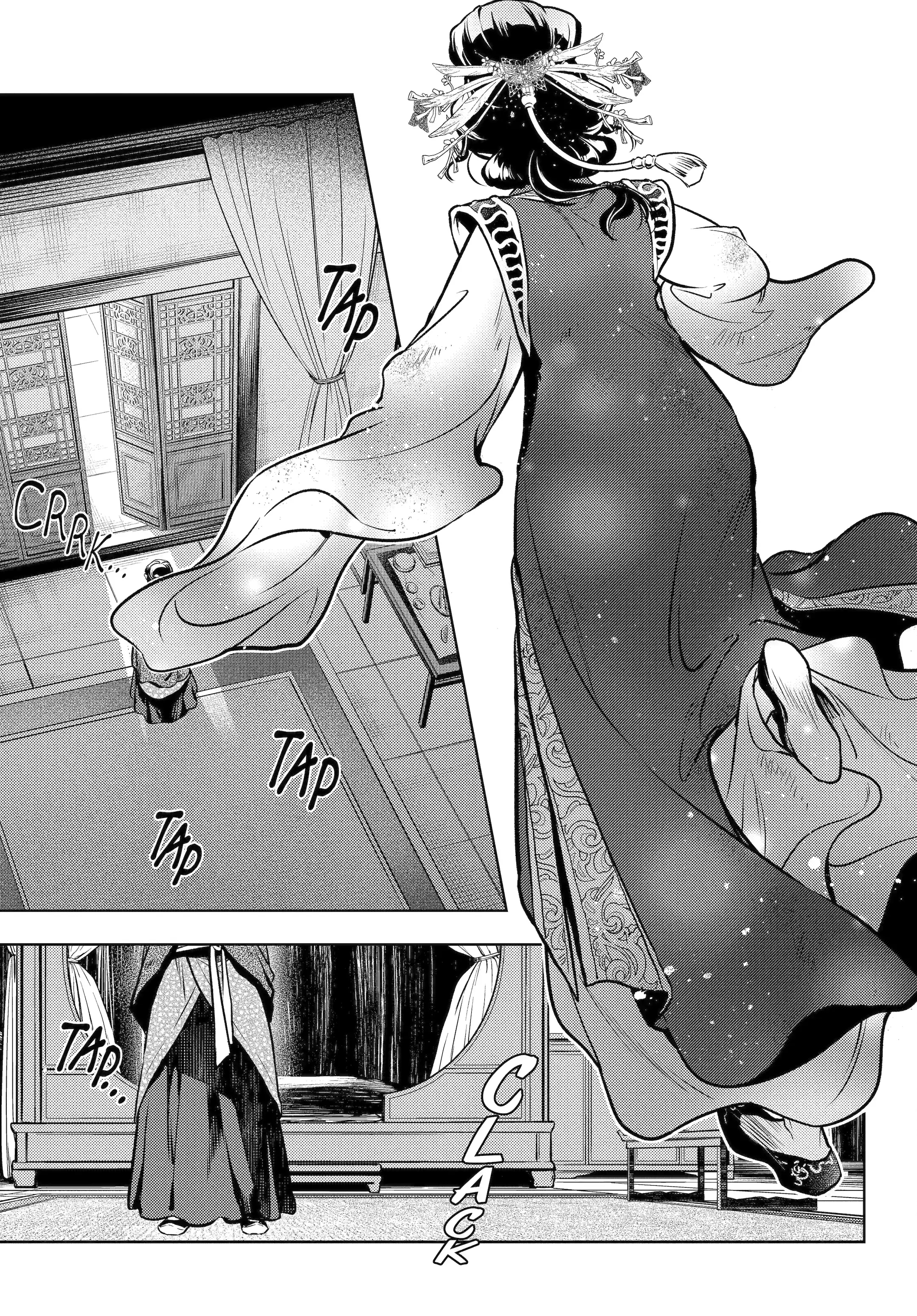 Read The Apothecary Diaries Fr Manga Online
