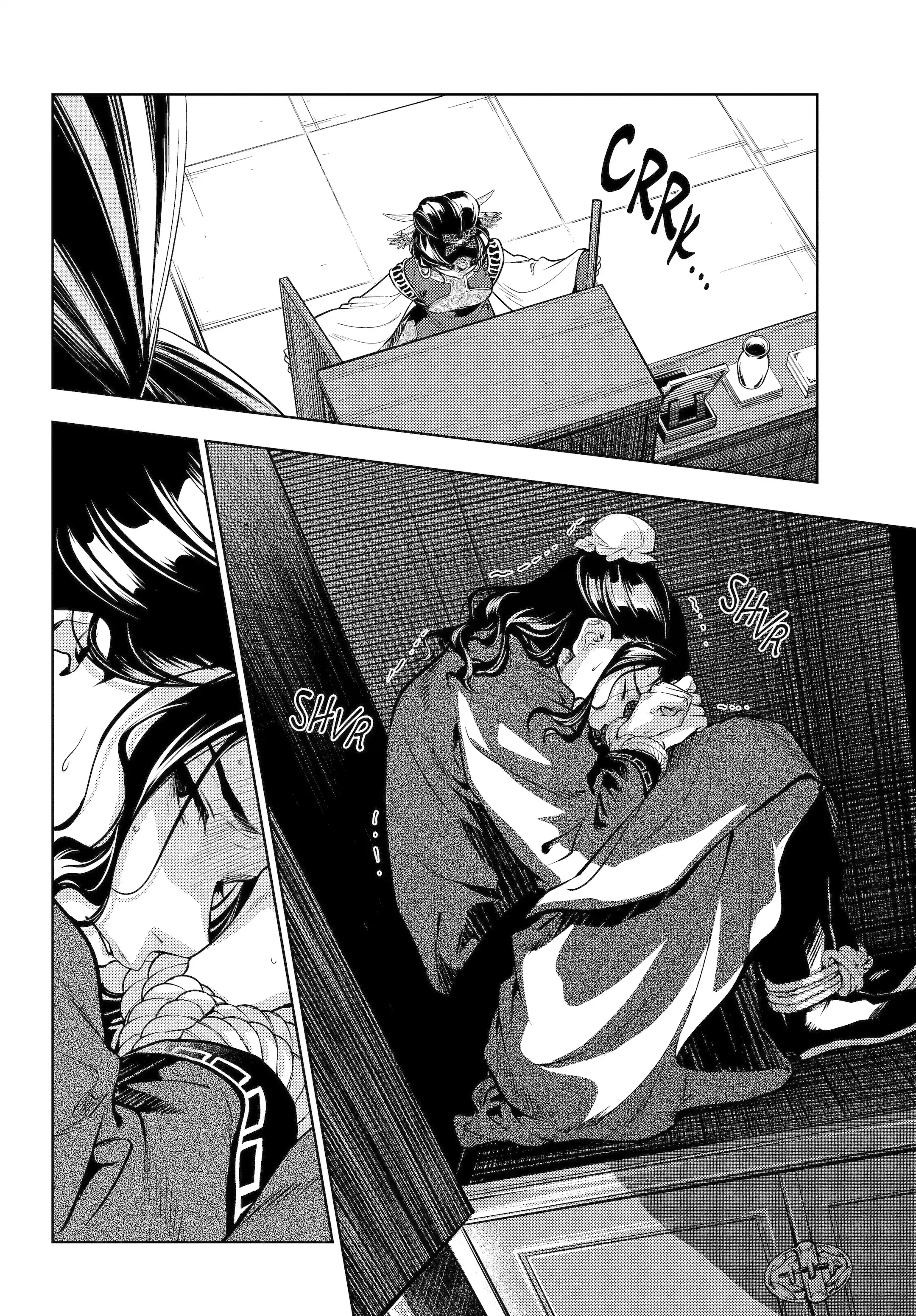 Read The Apothecary Diaries Fr Manga Online