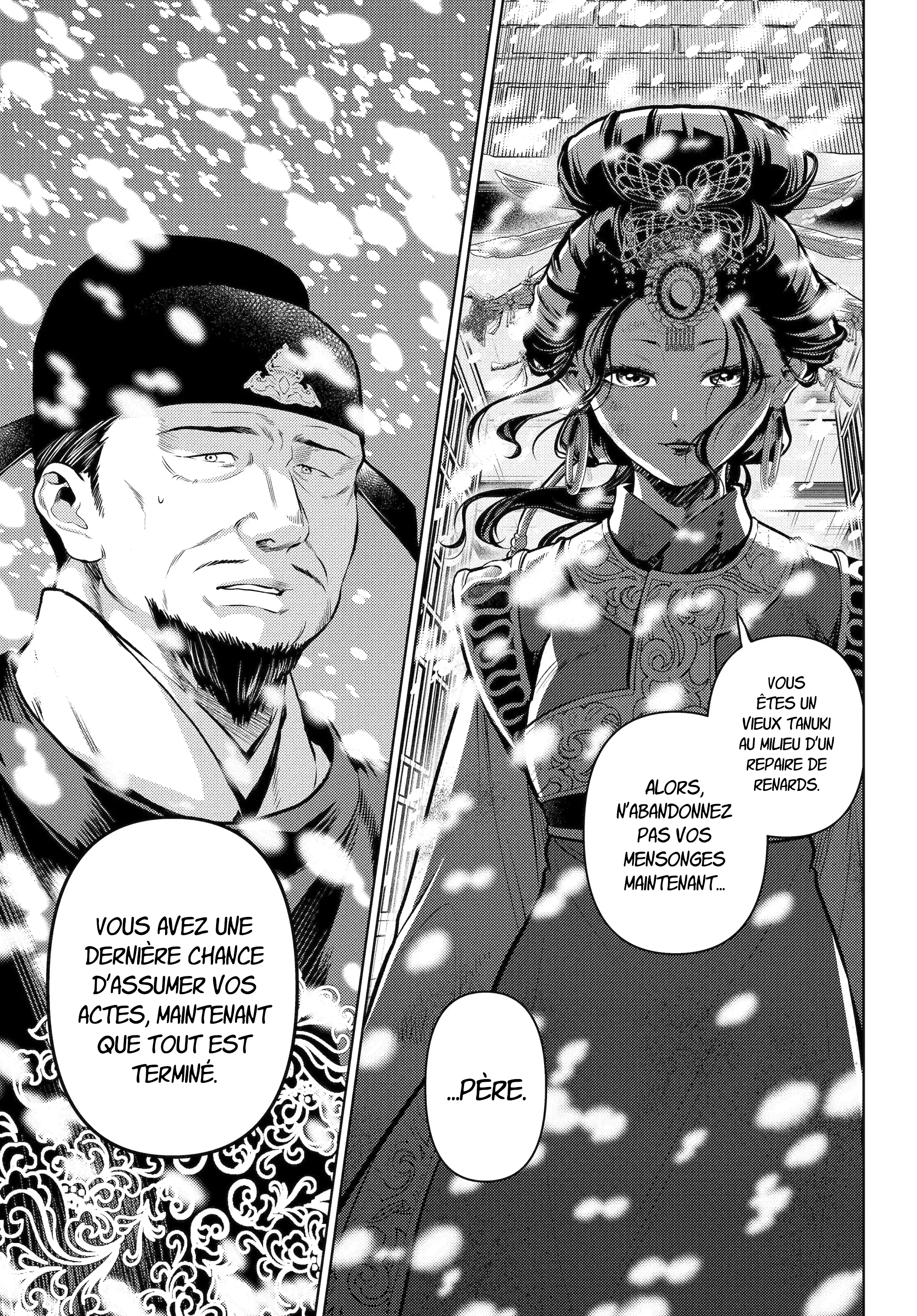 Read The Apothecary Diaries Fr Manga Online