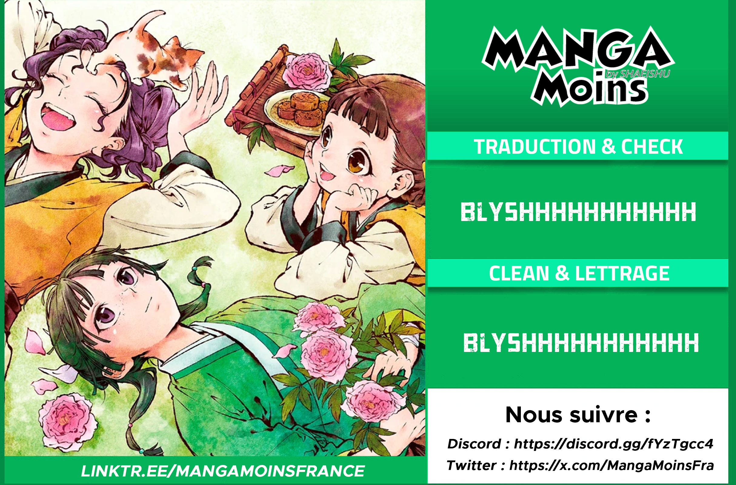 Read The Apothecary Diaries Fr Manga Online