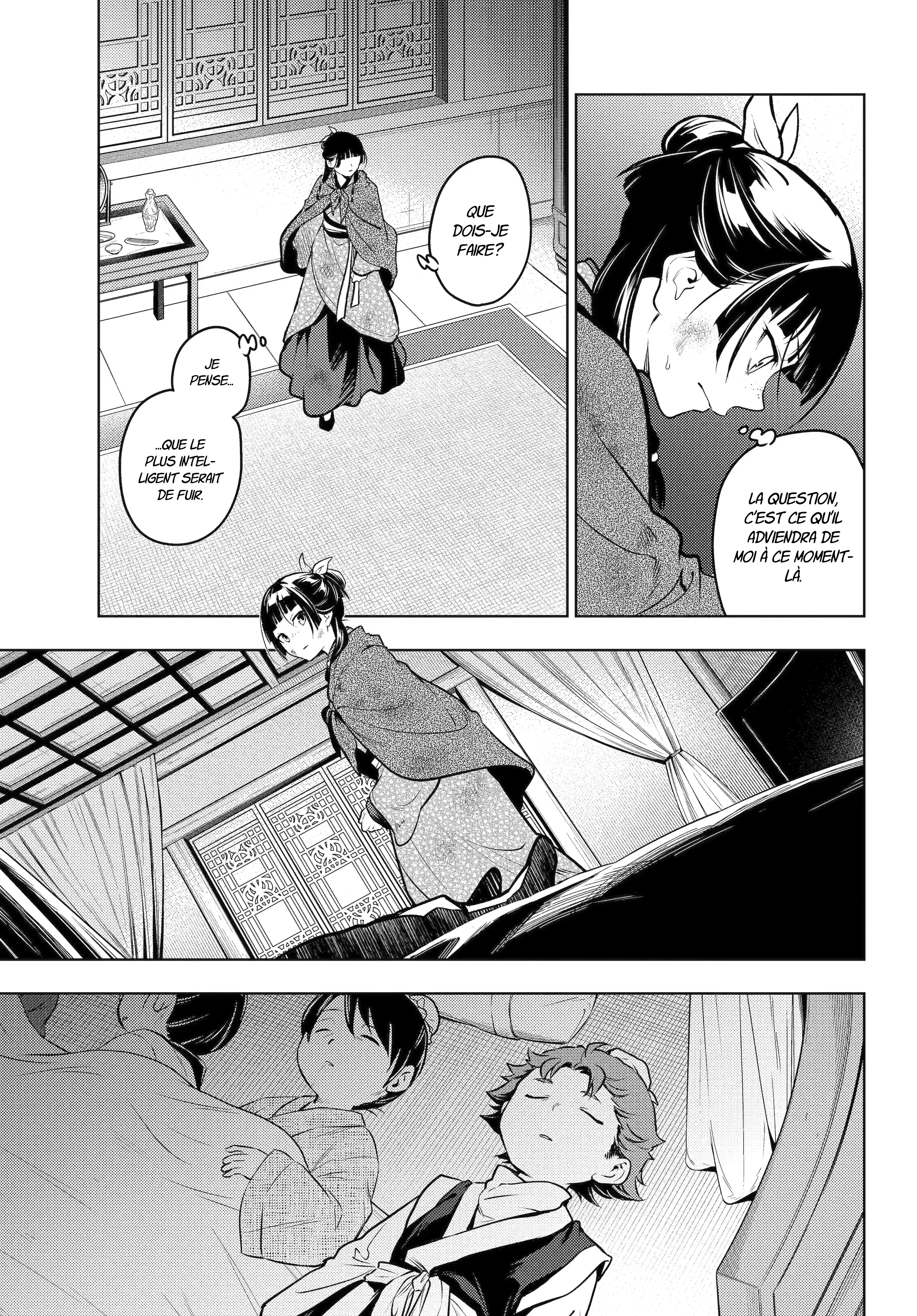 Read The Apothecary Diaries Fr Manga Online