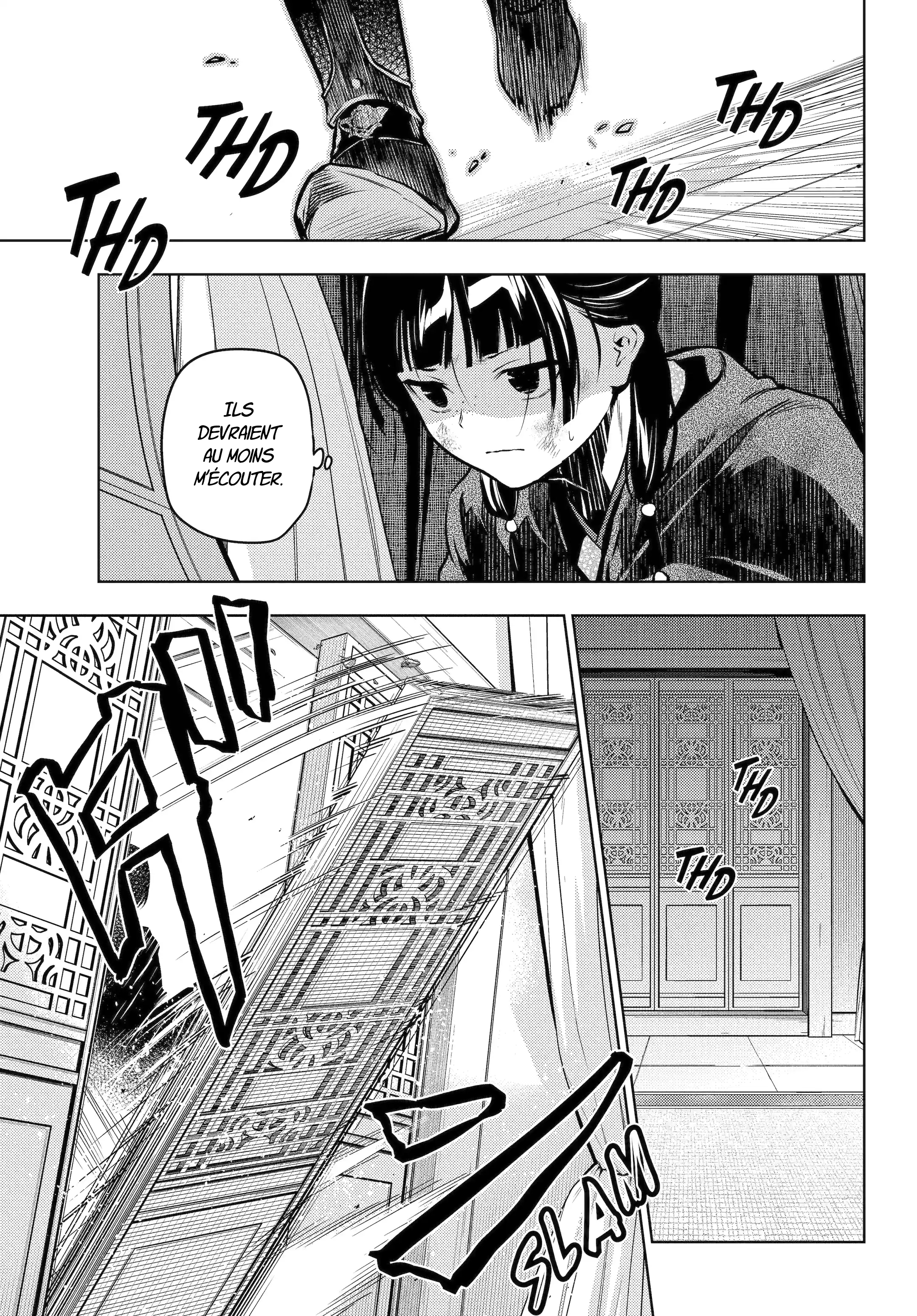 Read The Apothecary Diaries Fr Manga Online