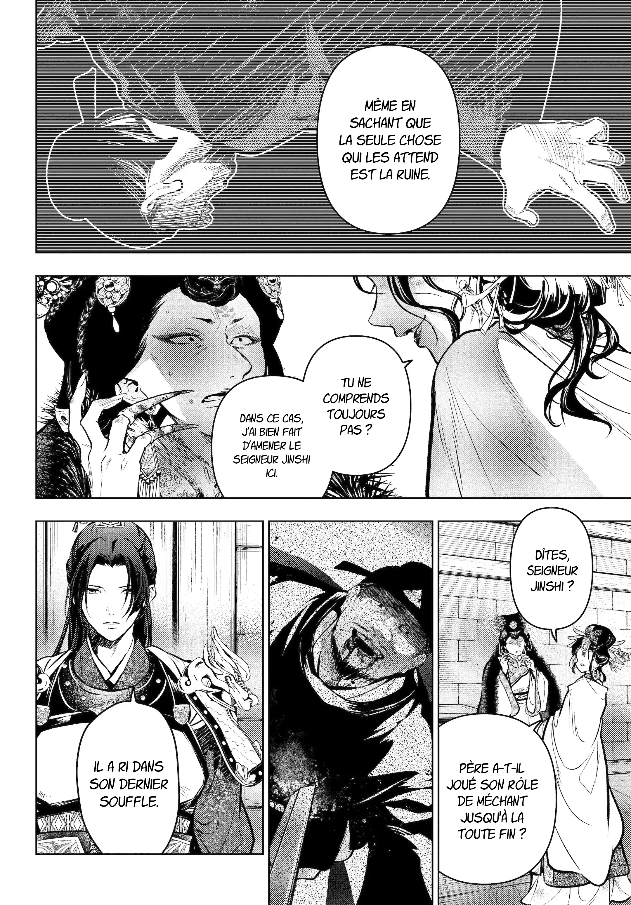 Read The Apothecary Diaries Fr Manga Online