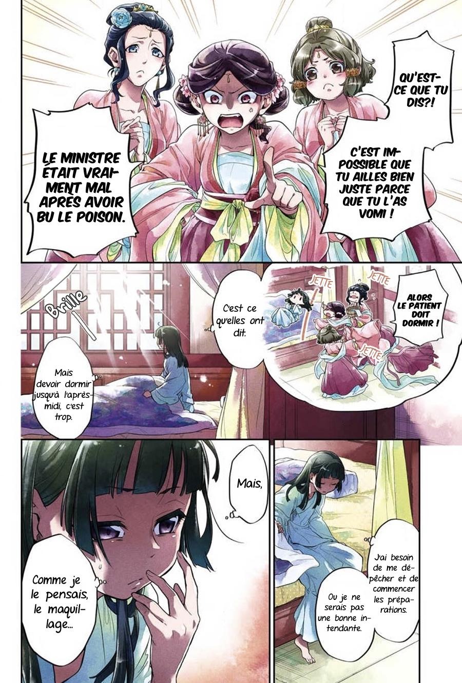 Read The Apothecary Diaries Fr Manga Online