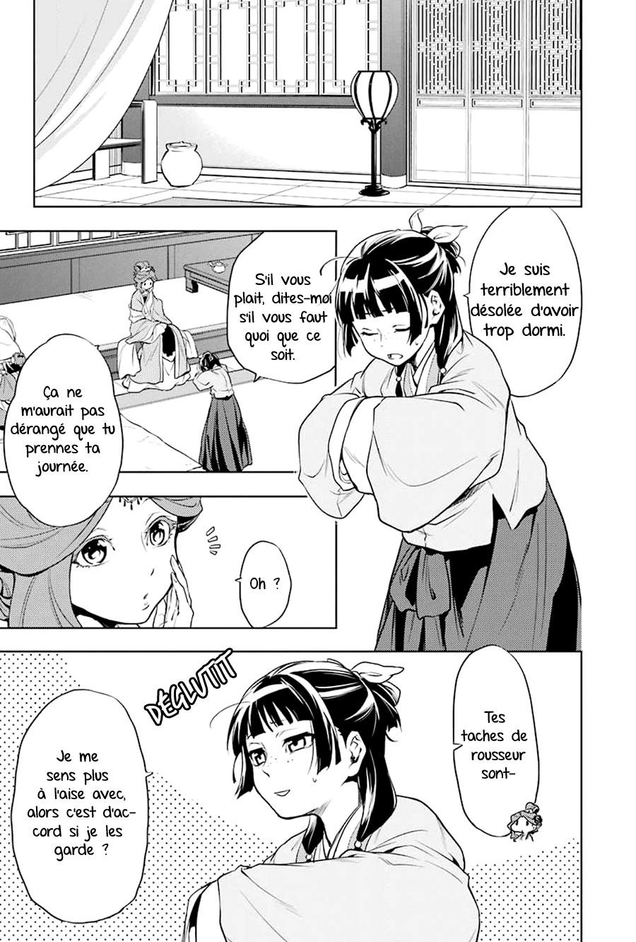 Read The Apothecary Diaries Fr Manga Online