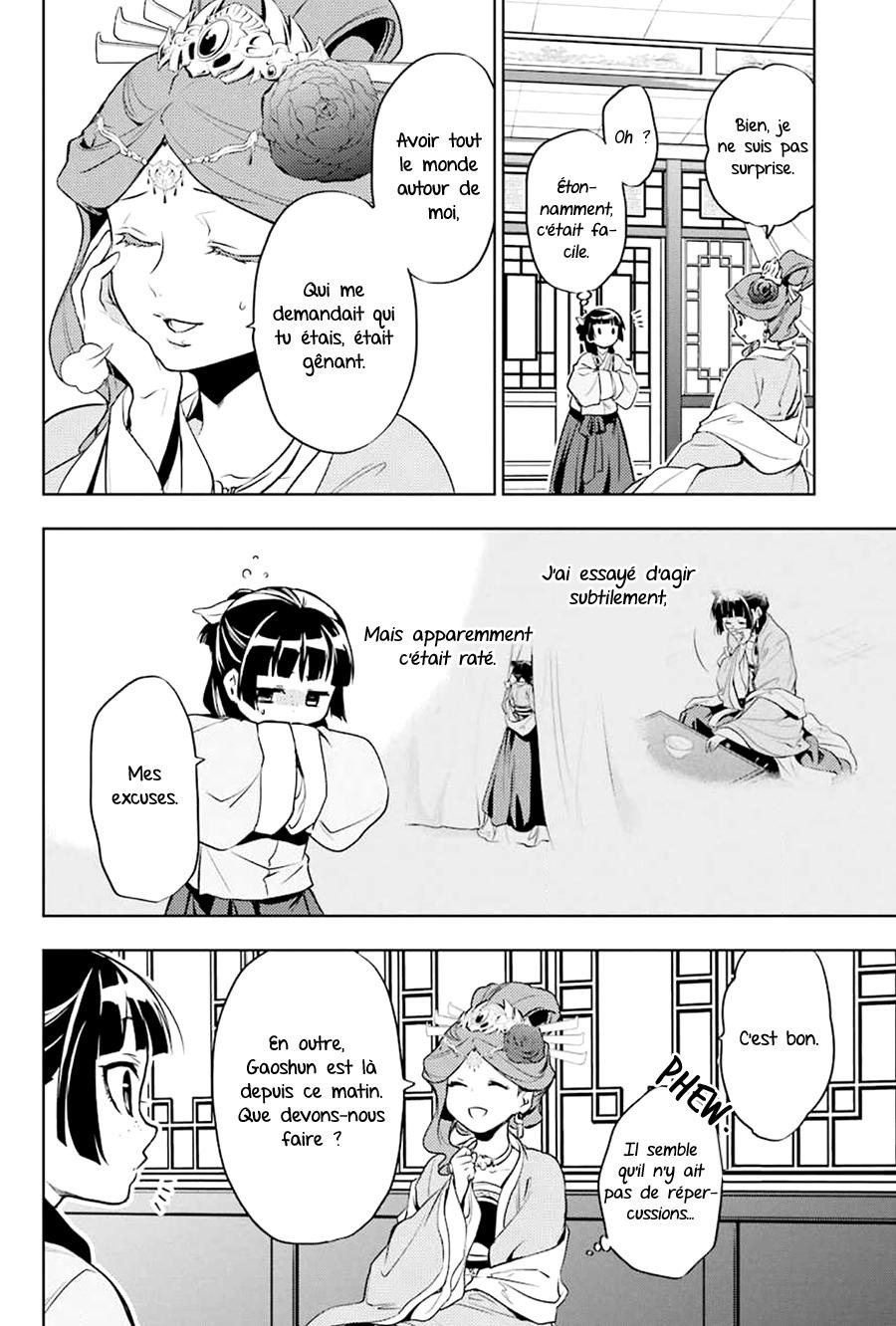 Read The Apothecary Diaries Fr Manga Online