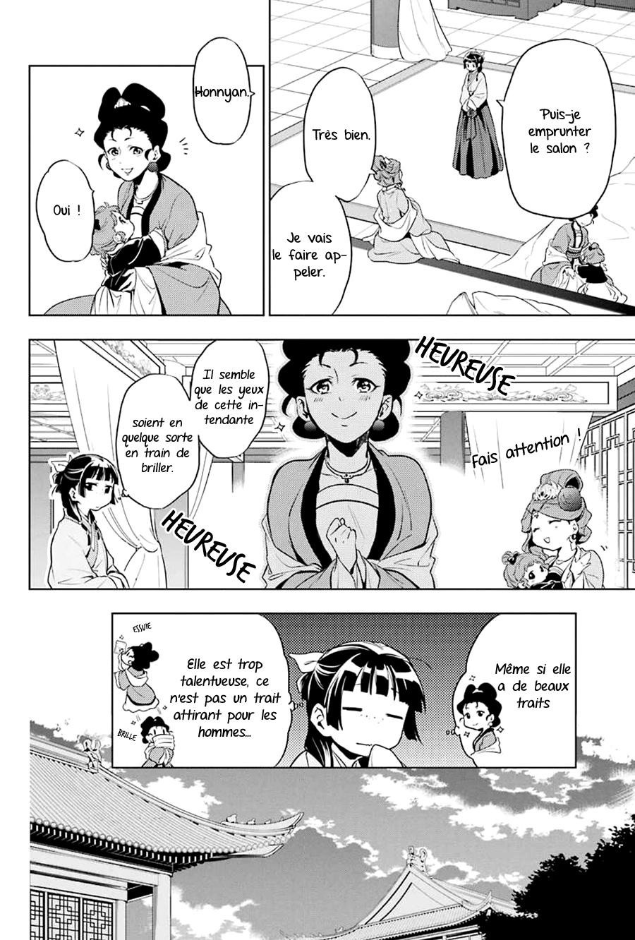 Read The Apothecary Diaries Fr Manga Online