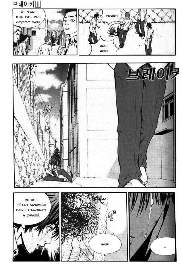 Read The Breaker Fr Manga Online