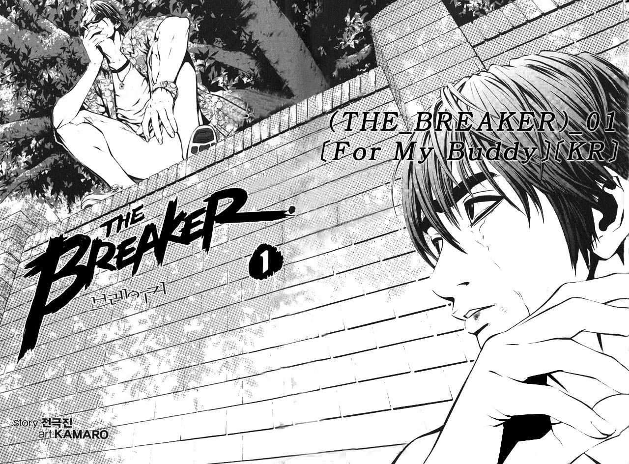 Read The Breaker Fr Manga Online