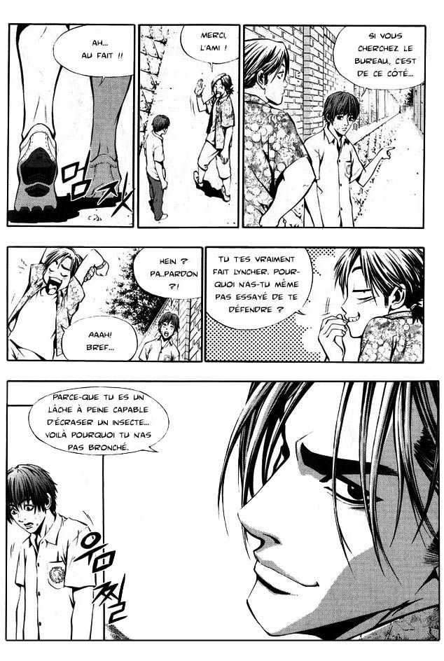 Read The Breaker Fr Manga Online