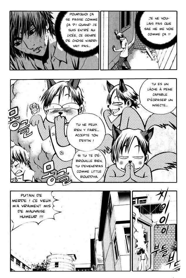 Read The Breaker Fr Manga Online