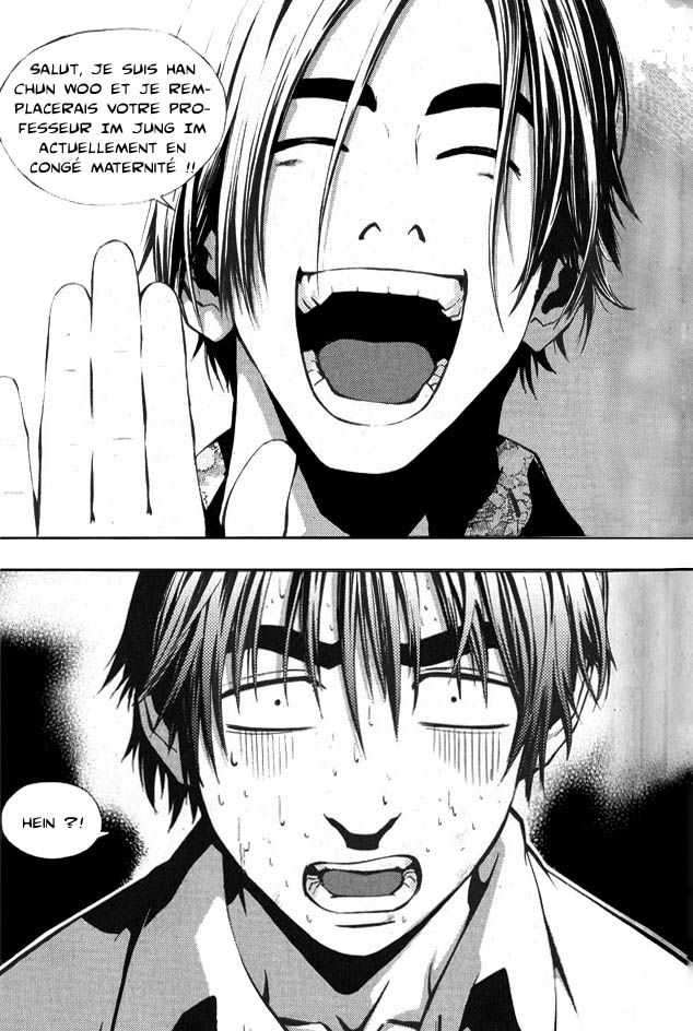 Read The Breaker Fr Manga Online