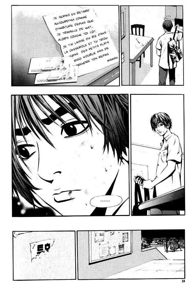 Read The Breaker Fr Manga Online