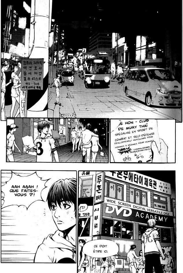 Read The Breaker Fr Manga Online