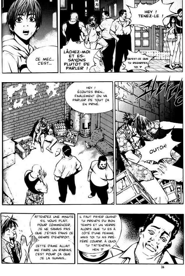 Read The Breaker Fr Manga Online