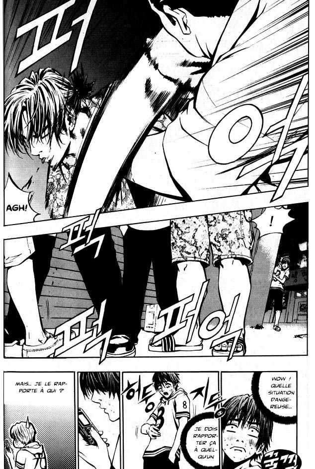 Read The Breaker Fr Manga Online