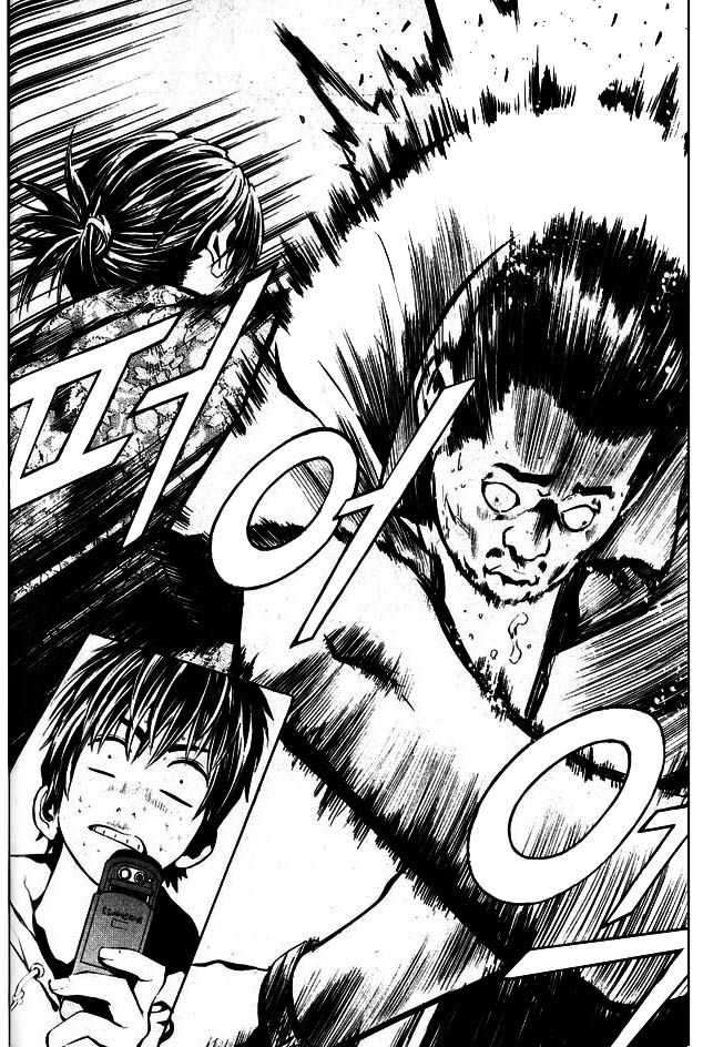 Read The Breaker Fr Manga Online
