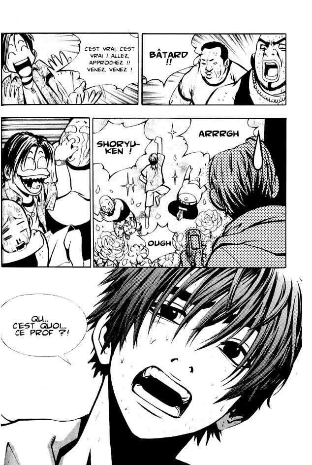 Read The Breaker Fr Manga Online