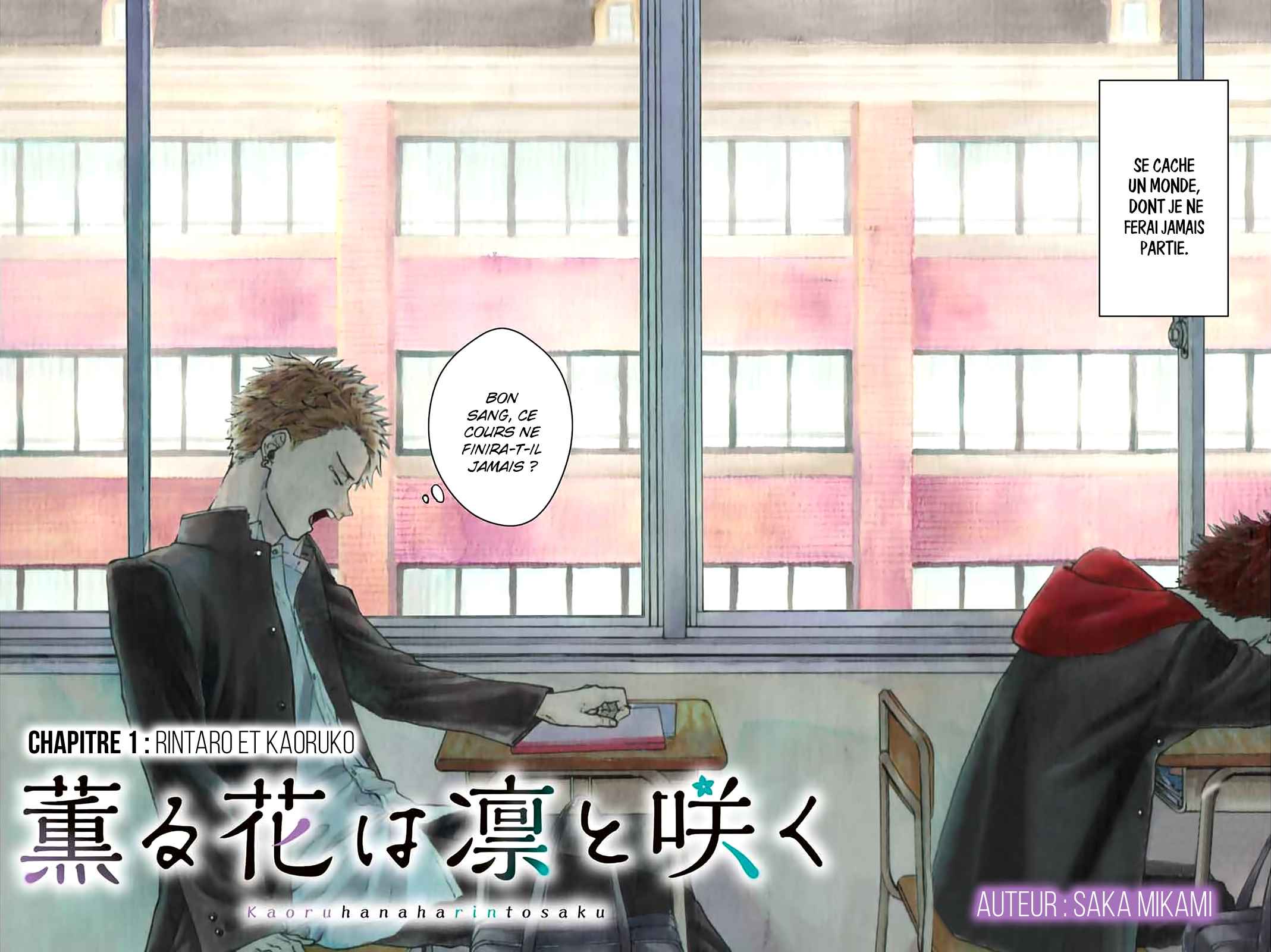 Read The Fragrant Flower Blooms with Dignity Fr Manga Online
