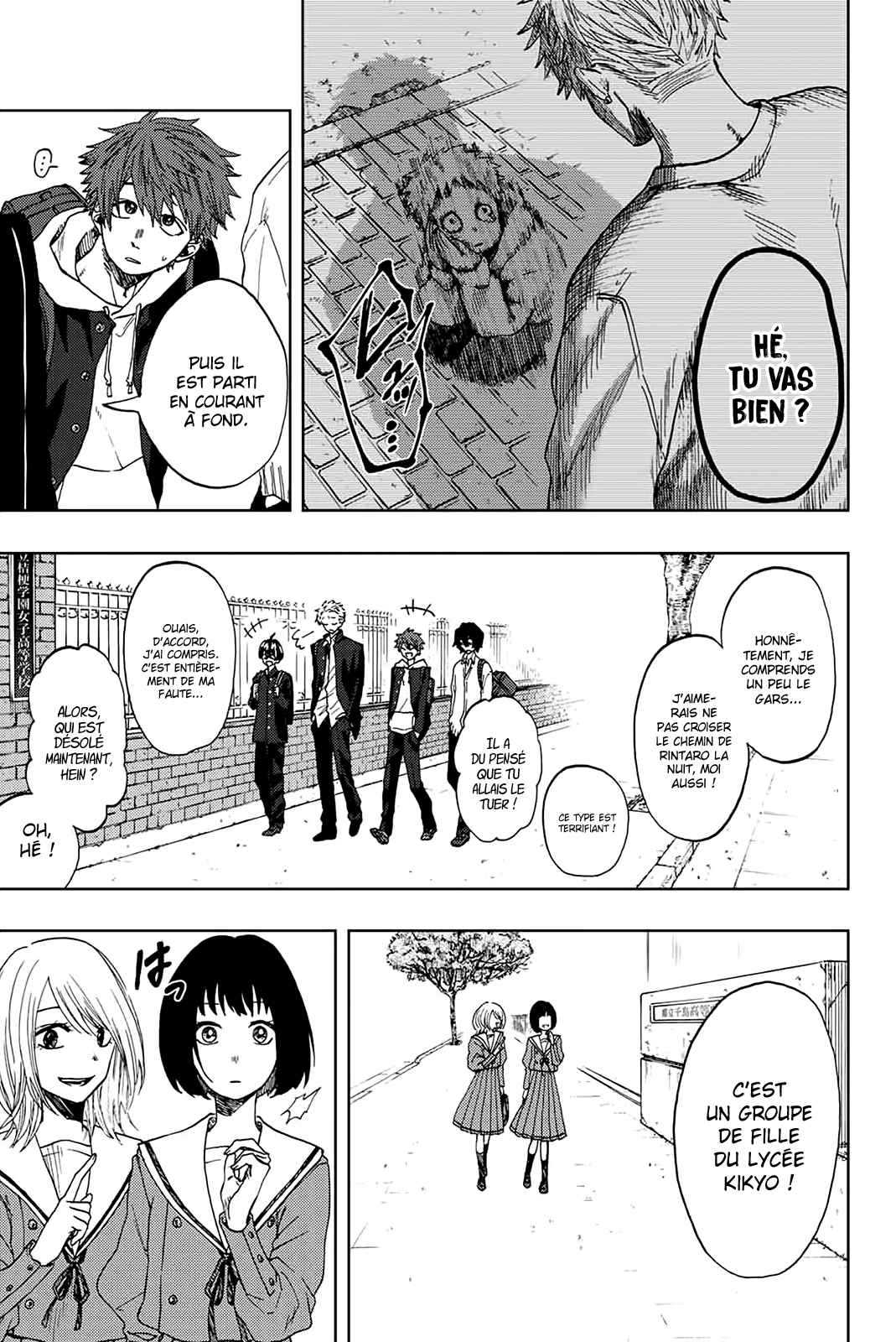 Read The Fragrant Flower Blooms with Dignity Fr Manga Online