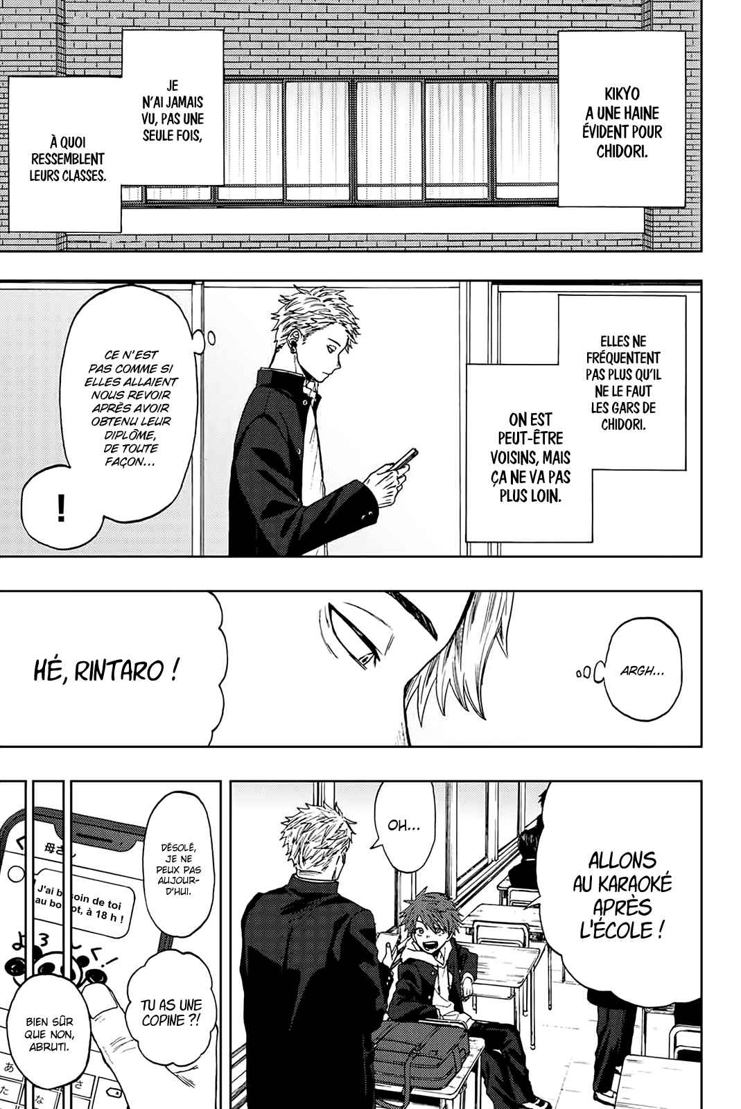 Read The Fragrant Flower Blooms with Dignity Fr Manga Online
