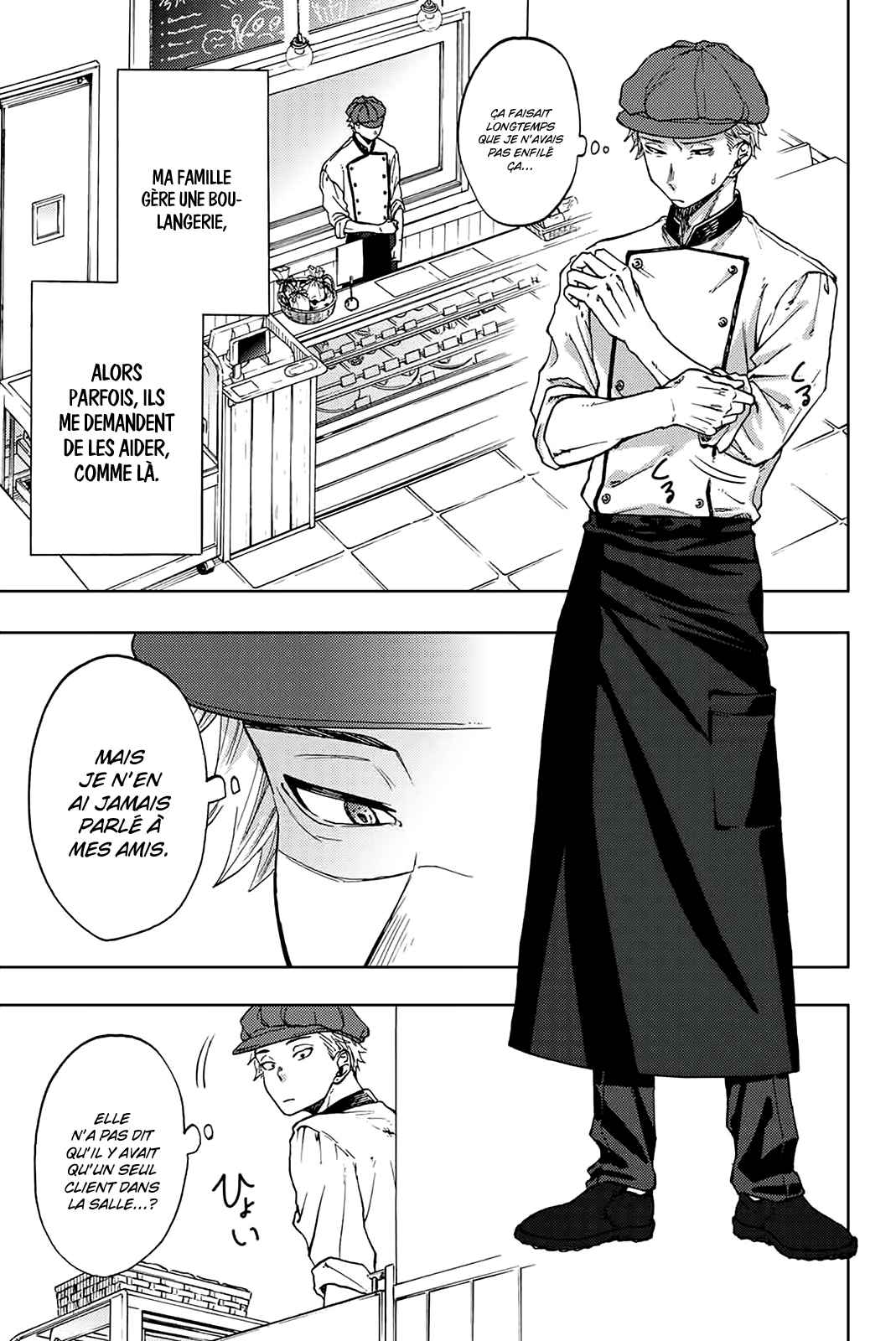 Read The Fragrant Flower Blooms with Dignity Fr Manga Online