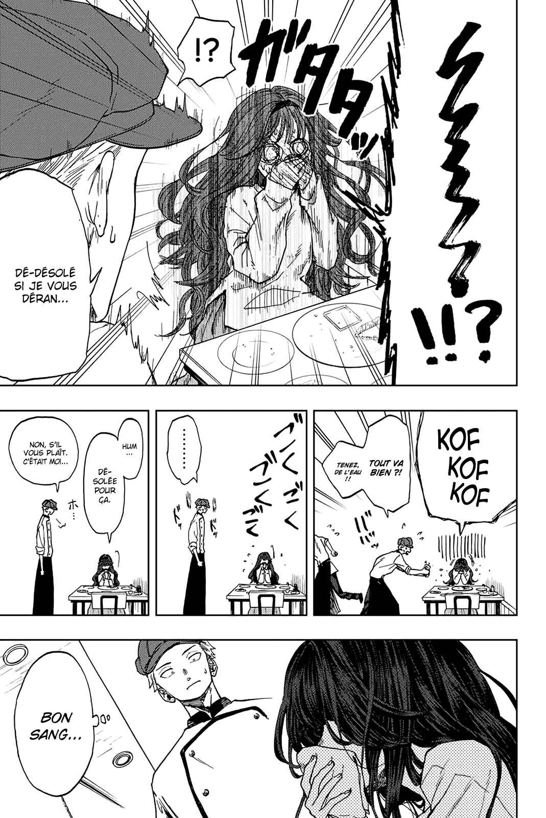 Read The Fragrant Flower Blooms with Dignity Fr Manga Online
