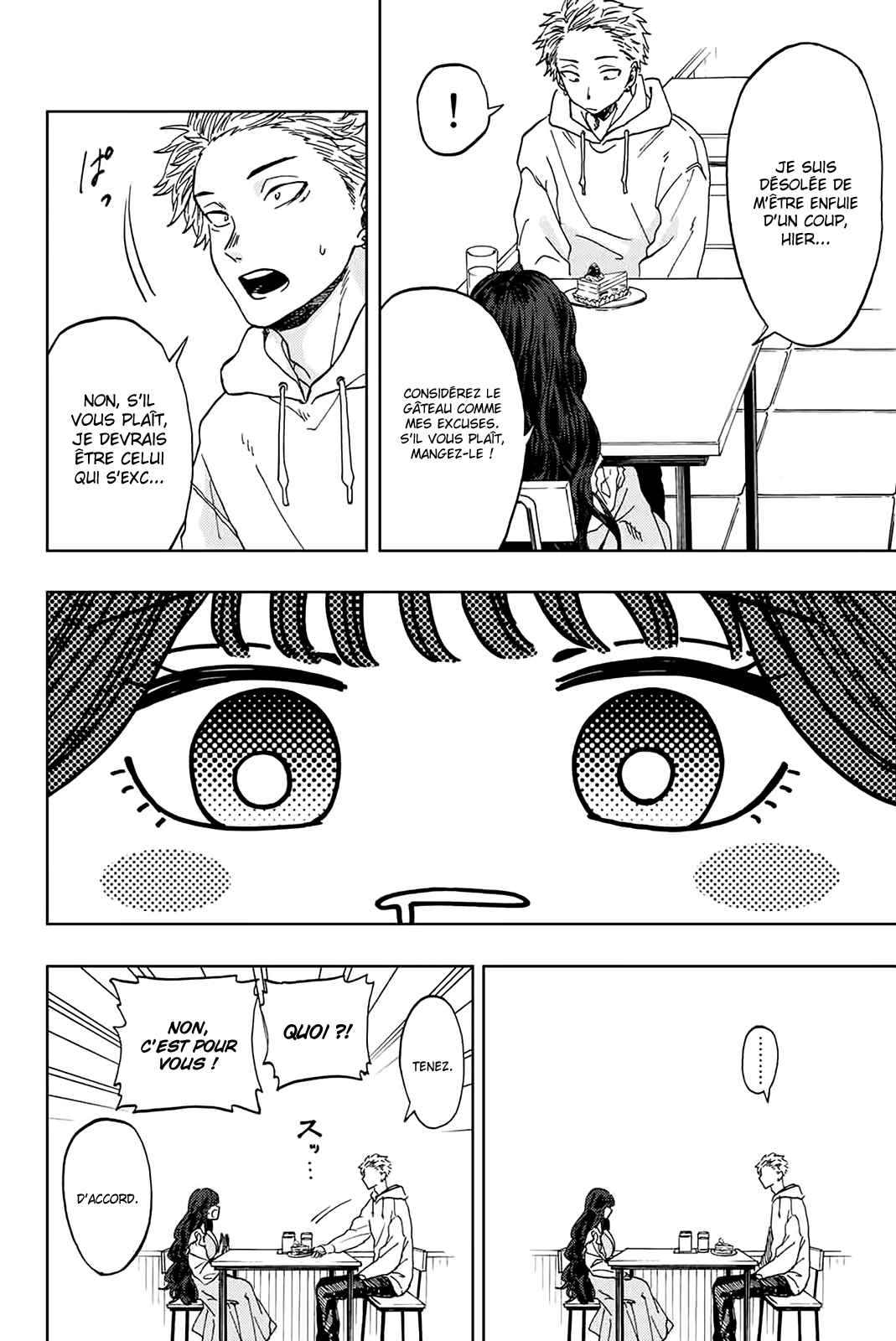 Read The Fragrant Flower Blooms with Dignity Fr Manga Online