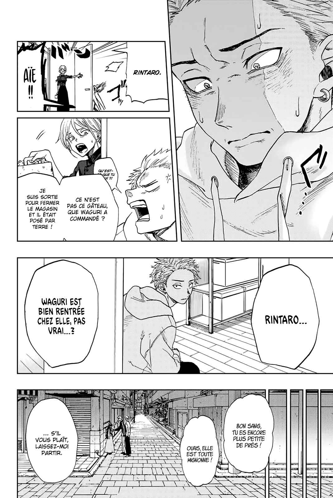 Read The Fragrant Flower Blooms with Dignity Fr Manga Online