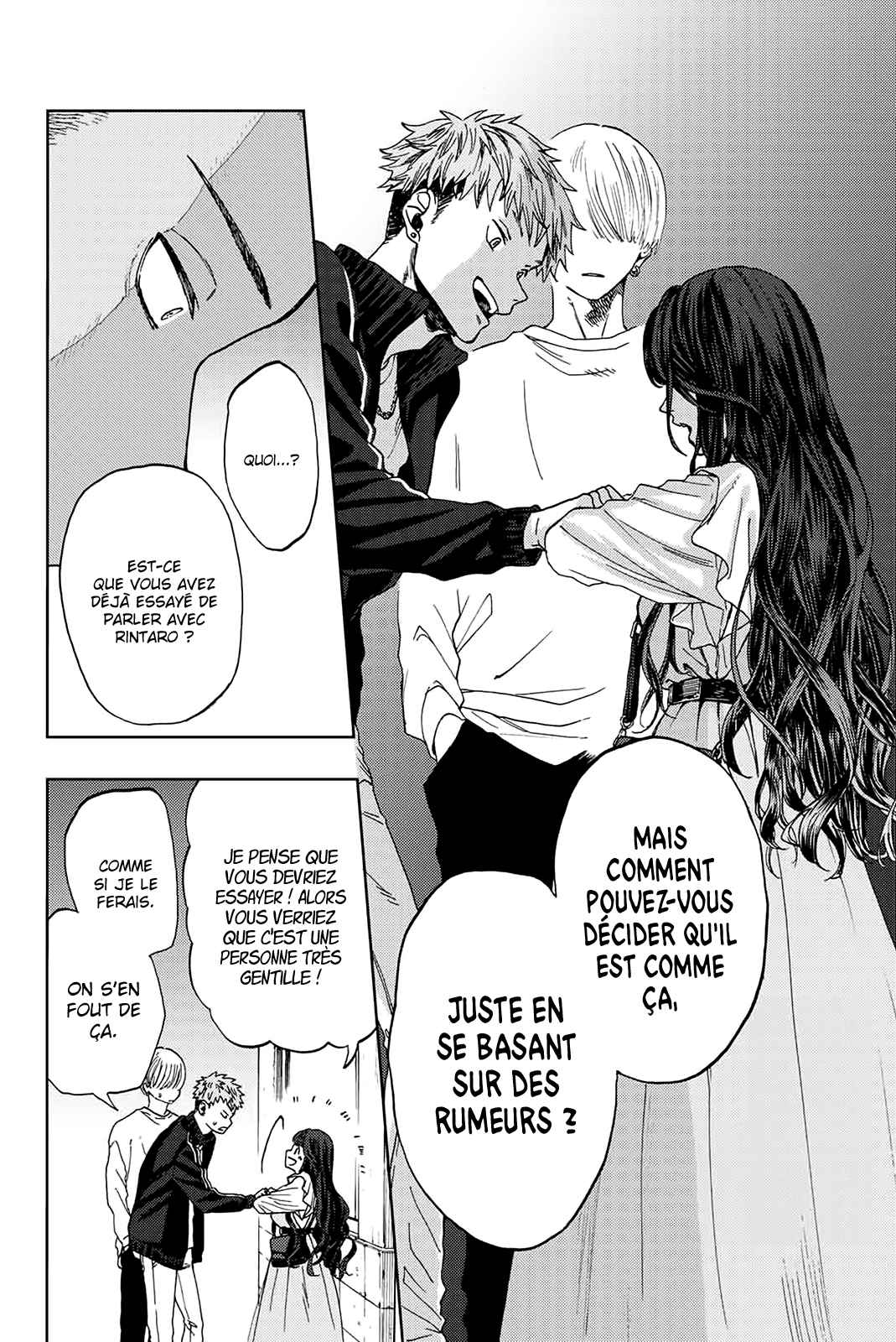 Read The Fragrant Flower Blooms with Dignity Fr Manga Online