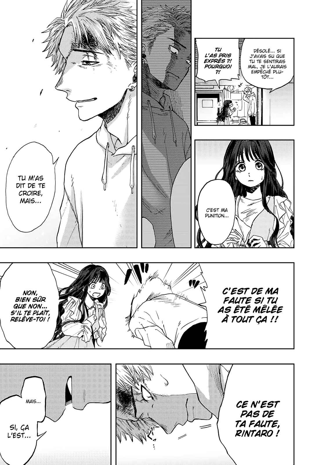 Read The Fragrant Flower Blooms with Dignity Fr Manga Online