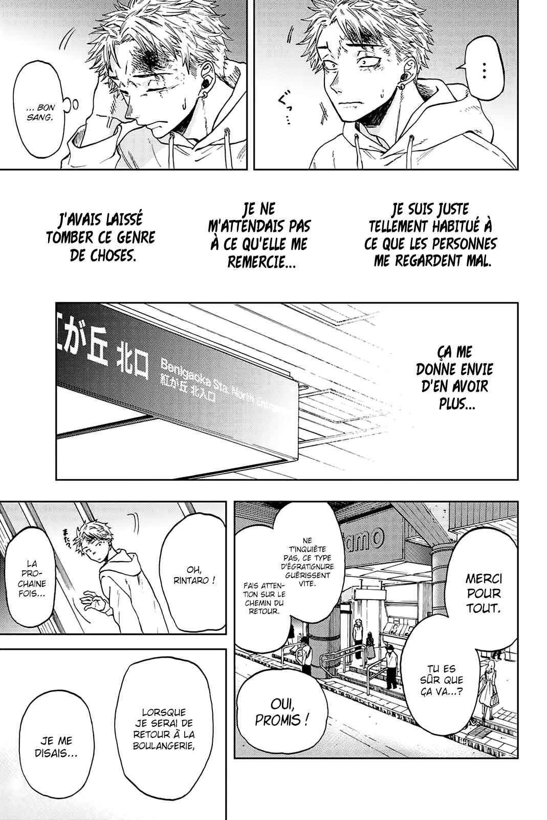 Read The Fragrant Flower Blooms with Dignity Fr Manga Online