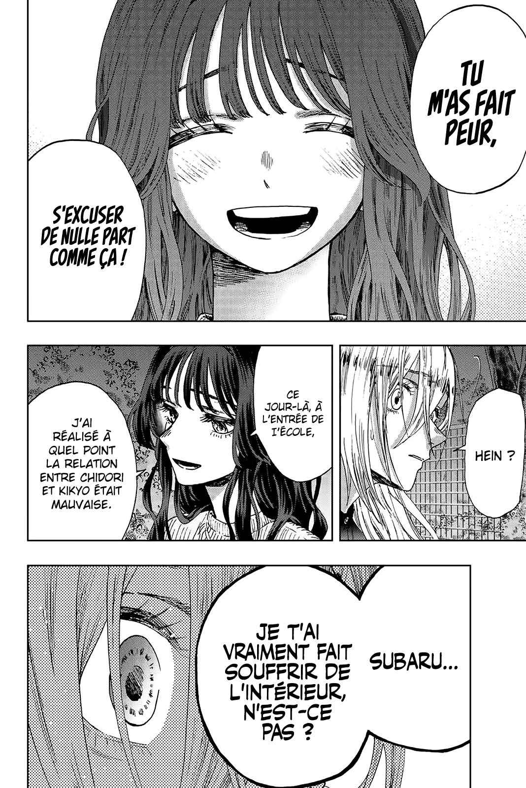 Read The Fragrant Flower Blooms with Dignity Fr Manga Online